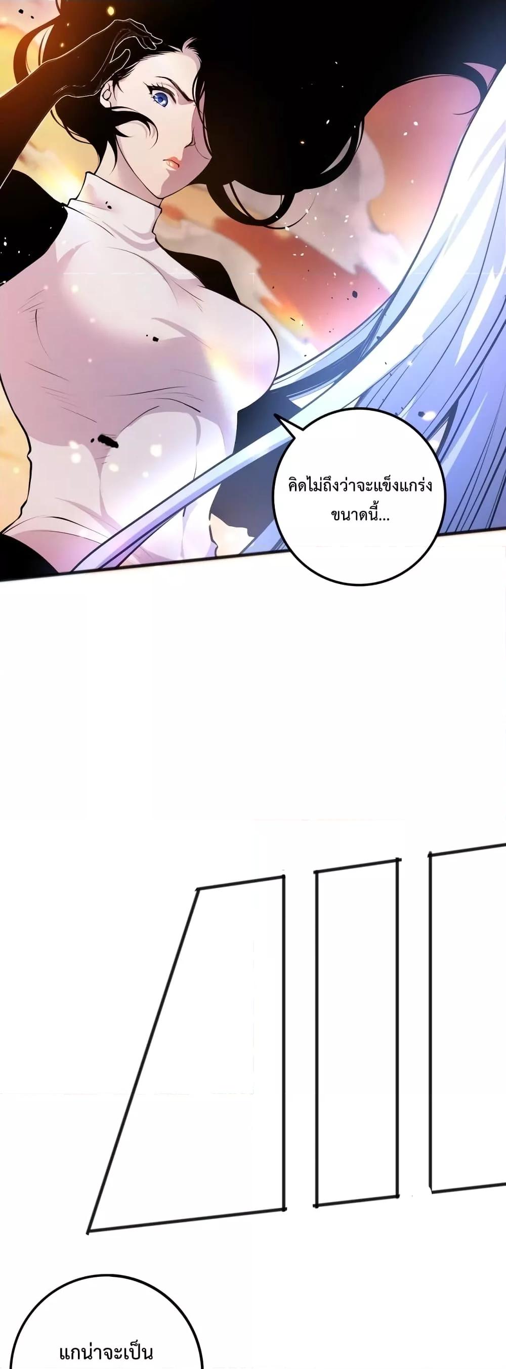 Manga-lc-com อ่านมังงะ อ่านการ์ตูน ออนไลน์ ฟรี NecromancerKin ตอนที่ 1 2 3 4 5 6 7 8 9 10 11 12 13 14 ฟรี ไม่มีโฆษณา Manga-lc - อ่าน มังงะ อ่าน การ์ตูน ออนไลน์ อ่านมังงะ ฟรี