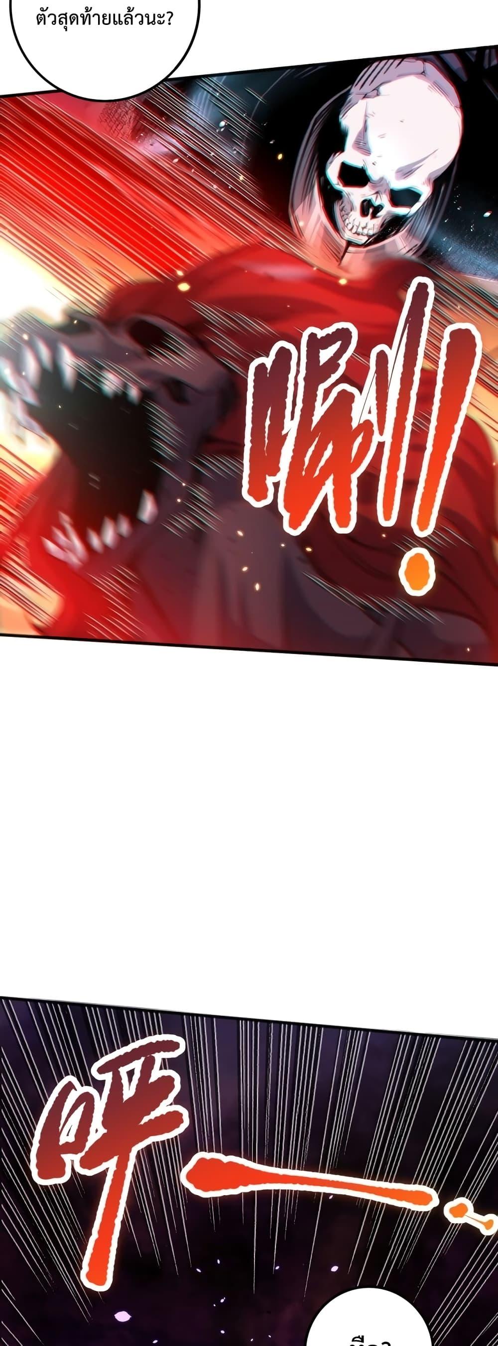 Manga-lc-com อ่านมังงะ อ่านการ์ตูน ออนไลน์ ฟรี NecromancerKin ตอนที่ 1 2 3 4 5 6 7 8 9 10 11 12 13 14 ฟรี ไม่มีโฆษณา Manga-lc - อ่าน มังงะ อ่าน การ์ตูน ออนไลน์ อ่านมังงะ ฟรี