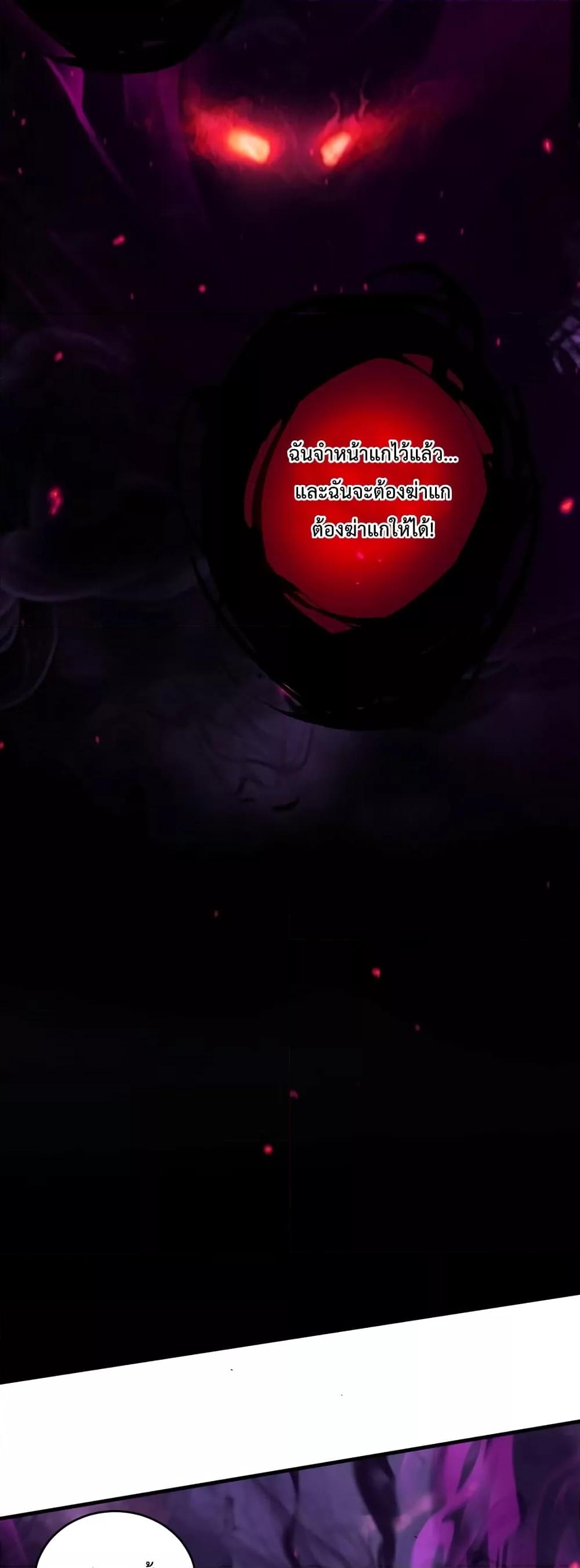 Manga-lc-com อ่านมังงะ อ่านการ์ตูน ออนไลน์ ฟรี NecromancerKin ตอนที่ 1 2 3 4 5 6 7 8 9 10 11 12 13 14 ฟรี ไม่มีโฆษณา Manga-lc - อ่าน มังงะ อ่าน การ์ตูน ออนไลน์ อ่านมังงะ ฟรี