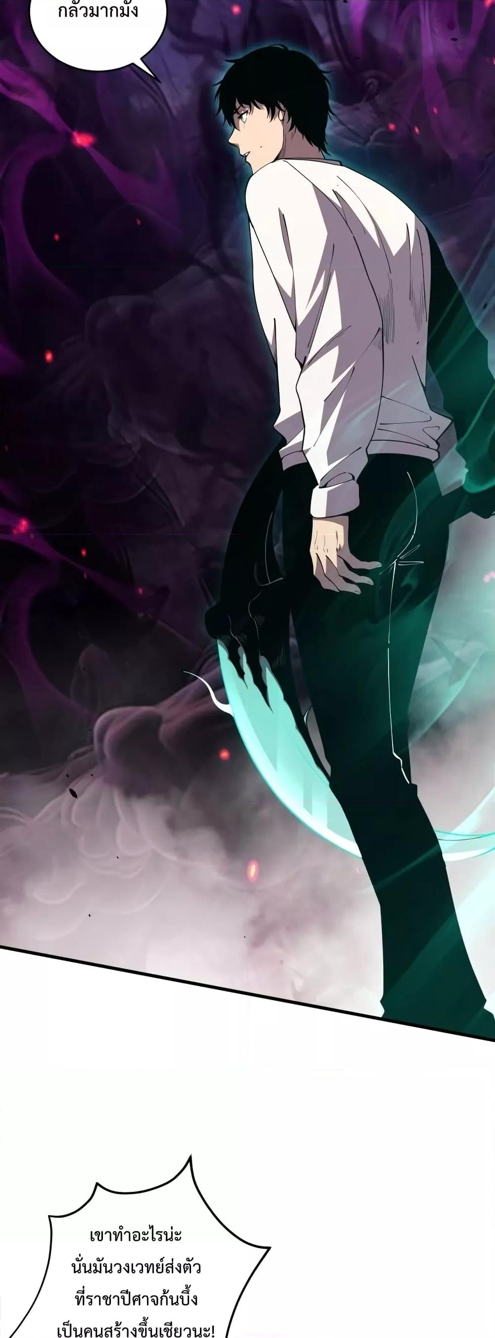 Manga-lc-com อ่านมังงะ อ่านการ์ตูน ออนไลน์ ฟรี NecromancerKin ตอนที่ 1 2 3 4 5 6 7 8 9 10 11 12 13 14 ฟรี ไม่มีโฆษณา Manga-lc - อ่าน มังงะ อ่าน การ์ตูน ออนไลน์ อ่านมังงะ ฟรี