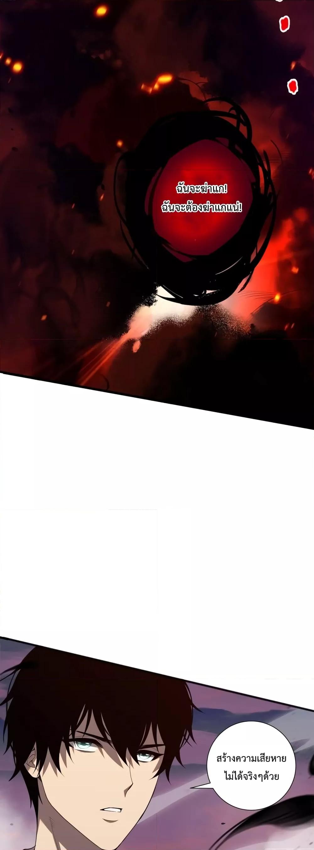 Manga-lc-com อ่านมังงะ อ่านการ์ตูน ออนไลน์ ฟรี NecromancerKin ตอนที่ 1 2 3 4 5 6 7 8 9 10 11 12 13 14 ฟรี ไม่มีโฆษณา Manga-lc - อ่าน มังงะ อ่าน การ์ตูน ออนไลน์ อ่านมังงะ ฟรี