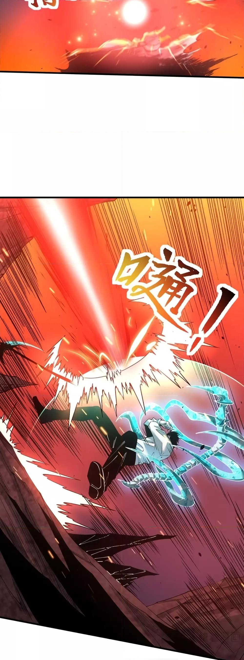 Manga-lc-com อ่านมังงะ อ่านการ์ตูน ออนไลน์ ฟรี NecromancerKin ตอนที่ 1 2 3 4 5 6 7 8 9 10 11 12 13 14 ฟรี ไม่มีโฆษณา Manga-lc - อ่าน มังงะ อ่าน การ์ตูน ออนไลน์ อ่านมังงะ ฟรี