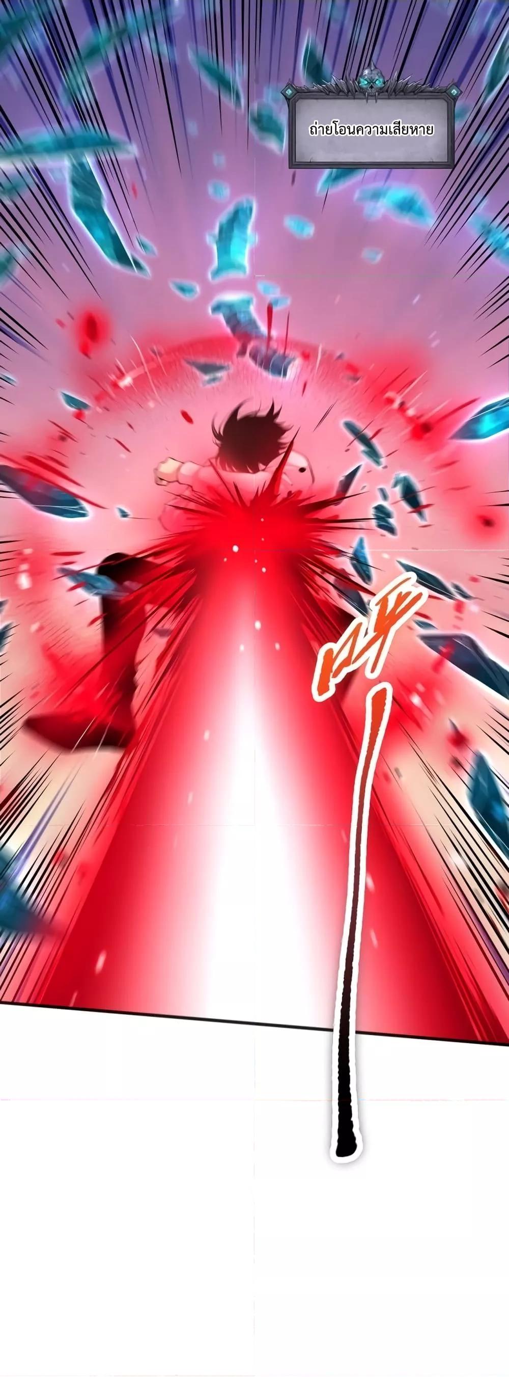 Manga-lc-com อ่านมังงะ อ่านการ์ตูน ออนไลน์ ฟรี NecromancerKin ตอนที่ 1 2 3 4 5 6 7 8 9 10 11 12 13 14 ฟรี ไม่มีโฆษณา Manga-lc - อ่าน มังงะ อ่าน การ์ตูน ออนไลน์ อ่านมังงะ ฟรี