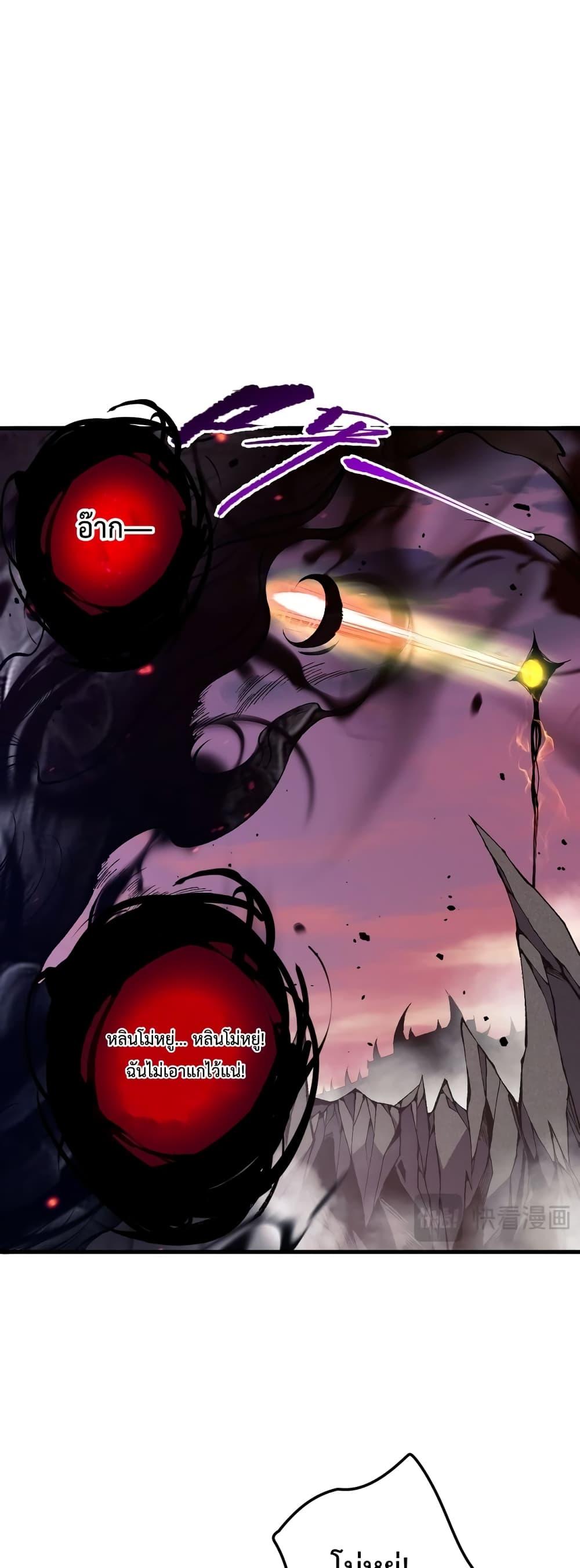 Manga-lc-com อ่านมังงะ อ่านการ์ตูน ออนไลน์ ฟรี NecromancerKin ตอนที่ 1 2 3 4 5 6 7 8 9 10 11 12 13 14 ฟรี ไม่มีโฆษณา Manga-lc - อ่าน มังงะ อ่าน การ์ตูน ออนไลน์ อ่านมังงะ ฟรี