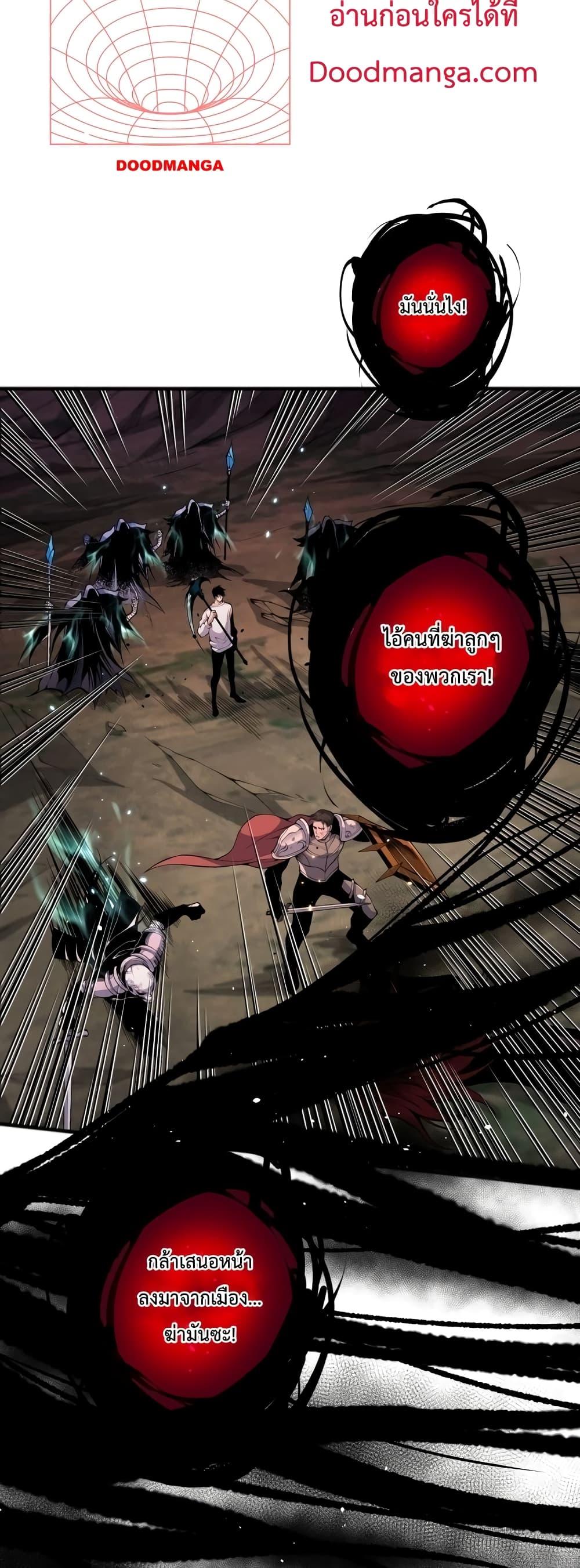 Manga-lc-com อ่านมังงะ อ่านการ์ตูน ออนไลน์ ฟรี NecromancerKin ตอนที่ 1 2 3 4 5 6 7 8 9 10 11 12 13 14 ฟรี ไม่มีโฆษณา Manga-lc - อ่าน มังงะ อ่าน การ์ตูน ออนไลน์ อ่านมังงะ ฟรี