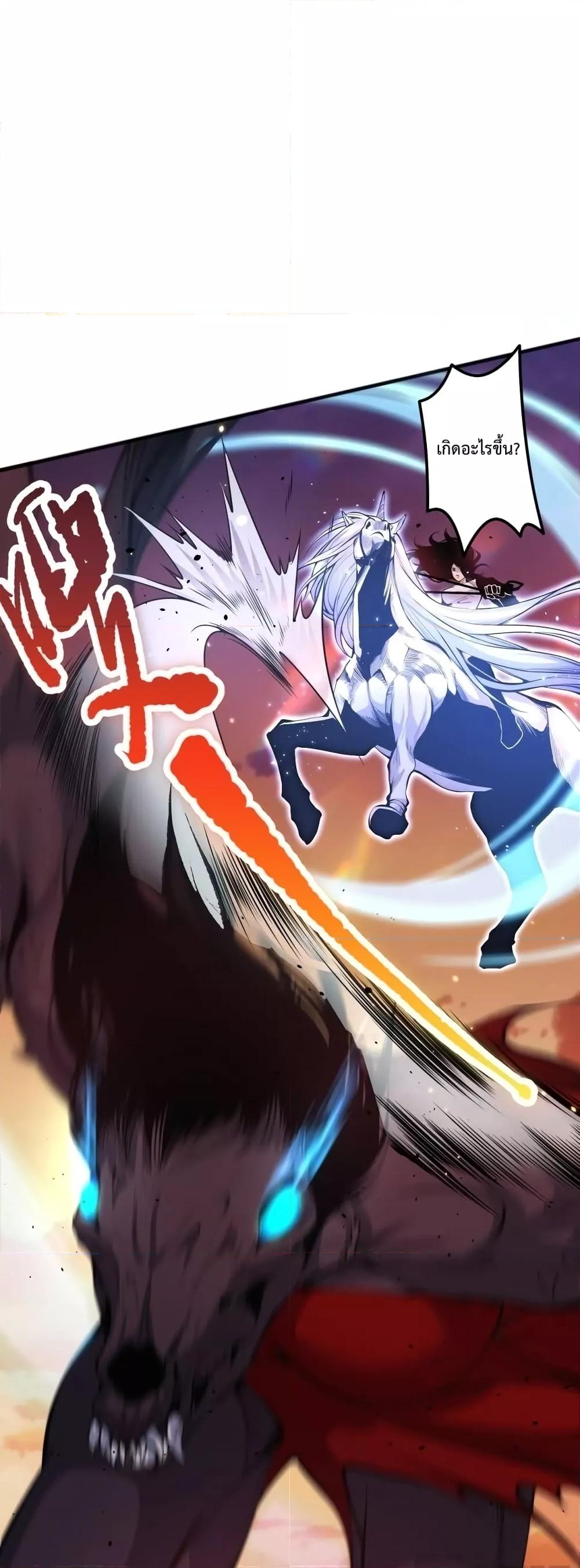 Manga-lc-com อ่านมังงะ อ่านการ์ตูน ออนไลน์ ฟรี NecromancerKin ตอนที่ 1 2 3 4 5 6 7 8 9 10 11 12 13 14 ฟรี ไม่มีโฆษณา Manga-lc - อ่าน มังงะ อ่าน การ์ตูน ออนไลน์ อ่านมังงะ ฟรี