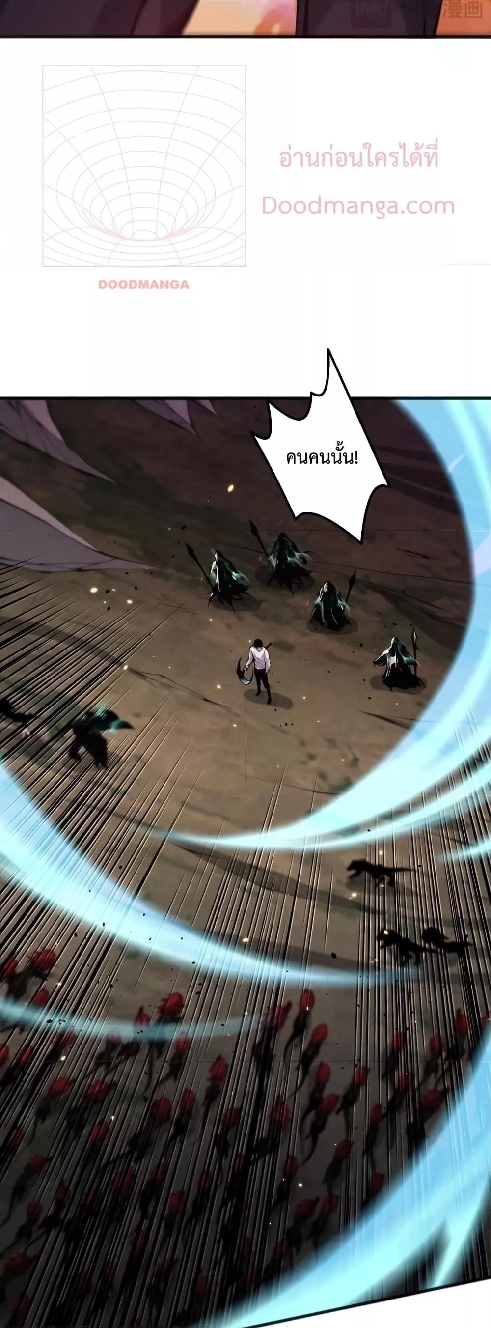 Manga-lc-com อ่านมังงะ อ่านการ์ตูน ออนไลน์ ฟรี NecromancerKin ตอนที่ 1 2 3 4 5 6 7 8 9 10 11 12 13 14 ฟรี ไม่มีโฆษณา Manga-lc - อ่าน มังงะ อ่าน การ์ตูน ออนไลน์ อ่านมังงะ ฟรี