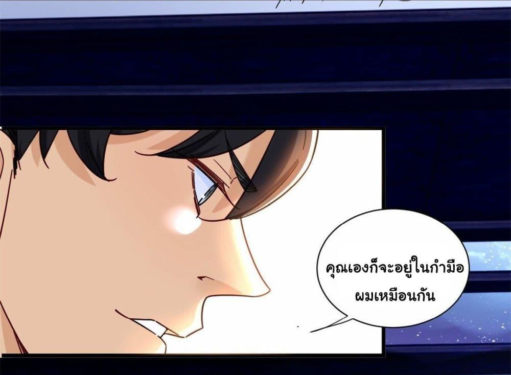 Manga-lc-com อ่านมังงะ อ่านการ์ตูน ออนไลน์ ฟรี The New best All-Rounder in The City ตอนที่ 1 2 3 4 5 6 7 8 9 10 11 12 13 14 ฟรี ไม่มีโฆษณา Manga-lc - อ่าน มังงะ อ่าน การ์ตูน ออนไลน์ อ่านมังงะ ฟรี