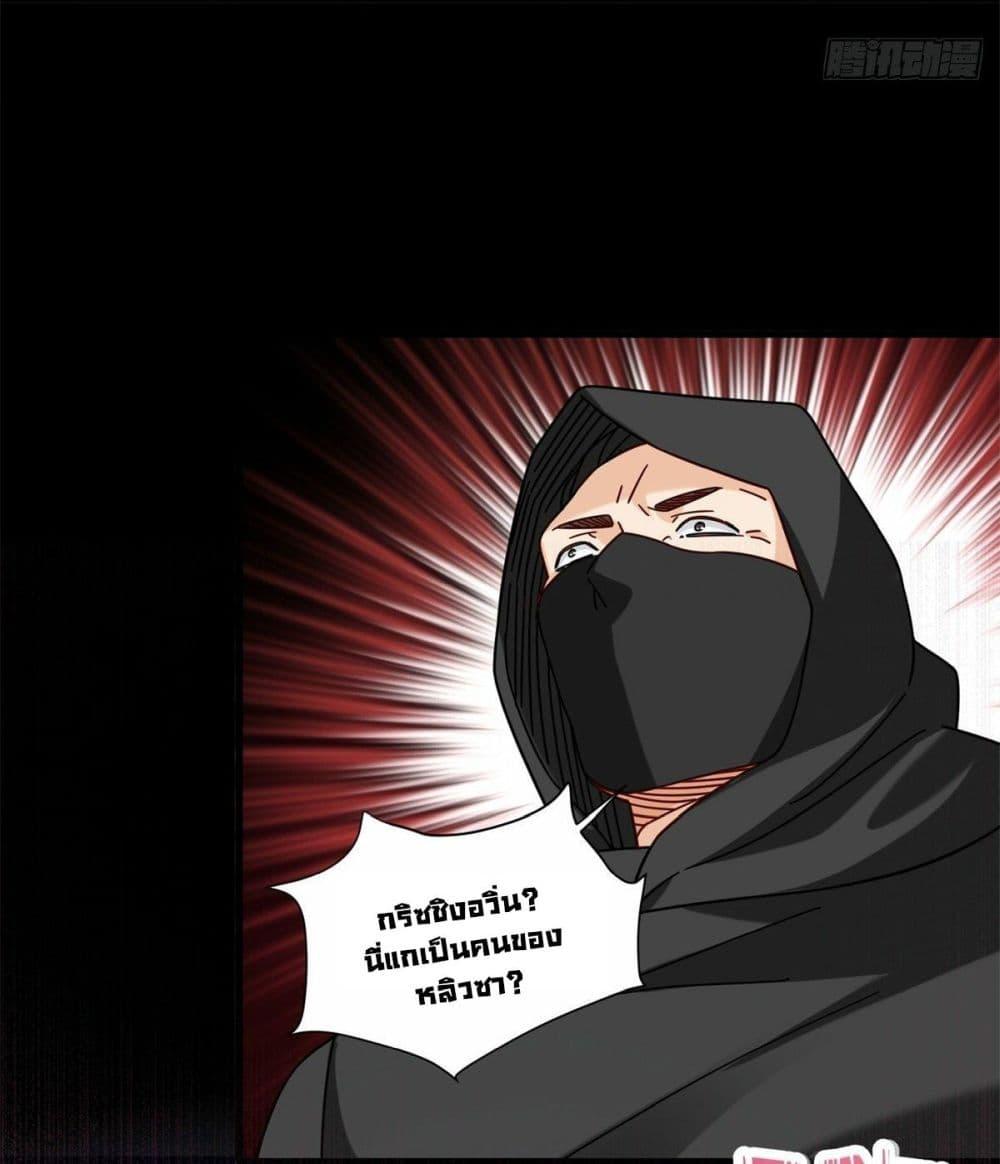 Manga-lc-com อ่านมังงะ อ่านการ์ตูน ออนไลน์ ฟรี The New best All-Rounder in The City ตอนที่ 1 2 3 4 5 6 7 8 9 10 11 12 13 14 ฟรี ไม่มีโฆษณา Manga-lc - อ่าน มังงะ อ่าน การ์ตูน ออนไลน์ อ่านมังงะ ฟรี