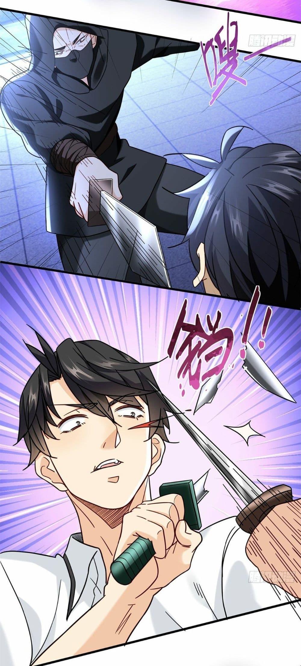 Manga-lc-com อ่านมังงะ อ่านการ์ตูน ออนไลน์ ฟรี The New best All-Rounder in The City ตอนที่ 1 2 3 4 5 6 7 8 9 10 11 12 13 14 ฟรี ไม่มีโฆษณา Manga-lc - อ่าน มังงะ อ่าน การ์ตูน ออนไลน์ อ่านมังงะ ฟรี
