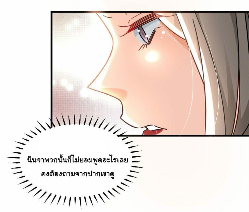 Manga-lc-com อ่านมังงะ อ่านการ์ตูน ออนไลน์ ฟรี The New best All-Rounder in The City ตอนที่ 1 2 3 4 5 6 7 8 9 10 11 12 13 14 ฟรี ไม่มีโฆษณา Manga-lc - อ่าน มังงะ อ่าน การ์ตูน ออนไลน์ อ่านมังงะ ฟรี