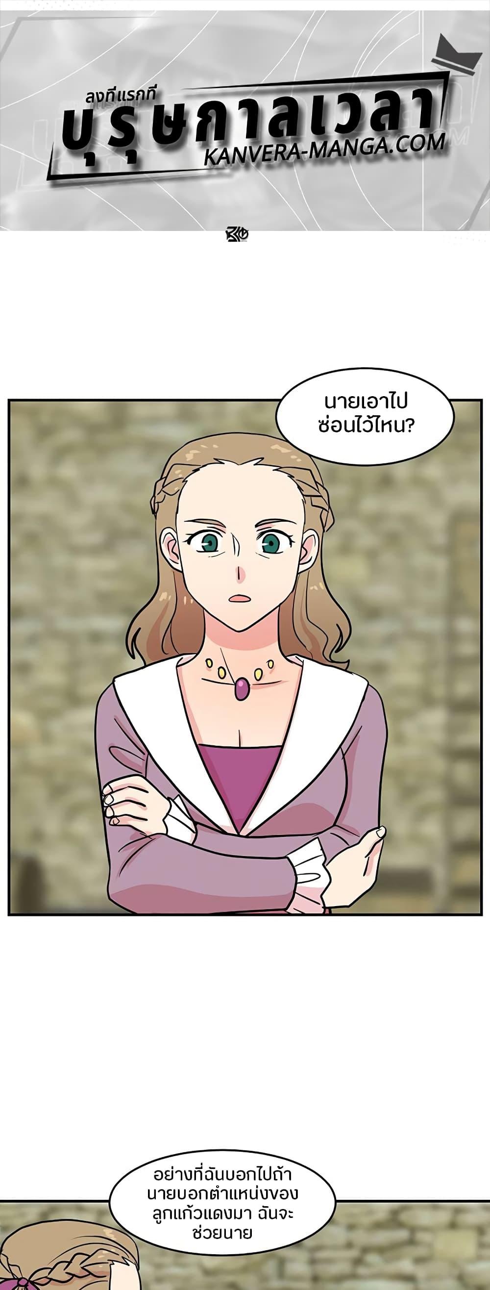 Manga-lc-com อ่านมังงะ อ่านการ์ตูน ออนไลน์ ฟรี Reader ตอนที่ 1 2 3 4 5 6 7 8 9 10 11 12 13 14 ฟรี ไม่มีโฆษณา Manga-lc - อ่าน มังงะ อ่าน การ์ตูน ออนไลน์ อ่านมังงะ ฟรี
