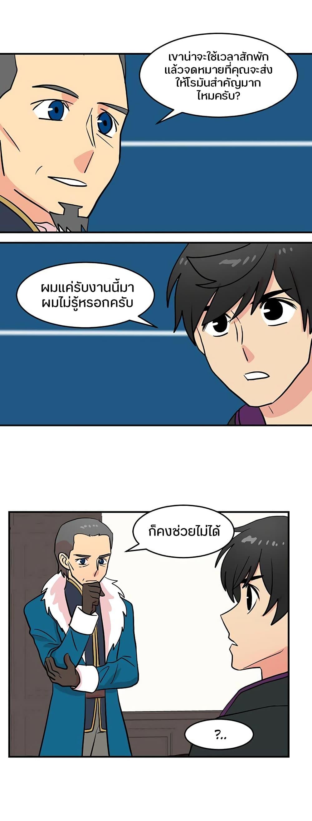 Manga-lc-com อ่านมังงะ อ่านการ์ตูน ออนไลน์ ฟรี Reader ตอนที่ 1 2 3 4 5 6 7 8 9 10 11 12 13 14 ฟรี ไม่มีโฆษณา Manga-lc - อ่าน มังงะ อ่าน การ์ตูน ออนไลน์ อ่านมังงะ ฟรี