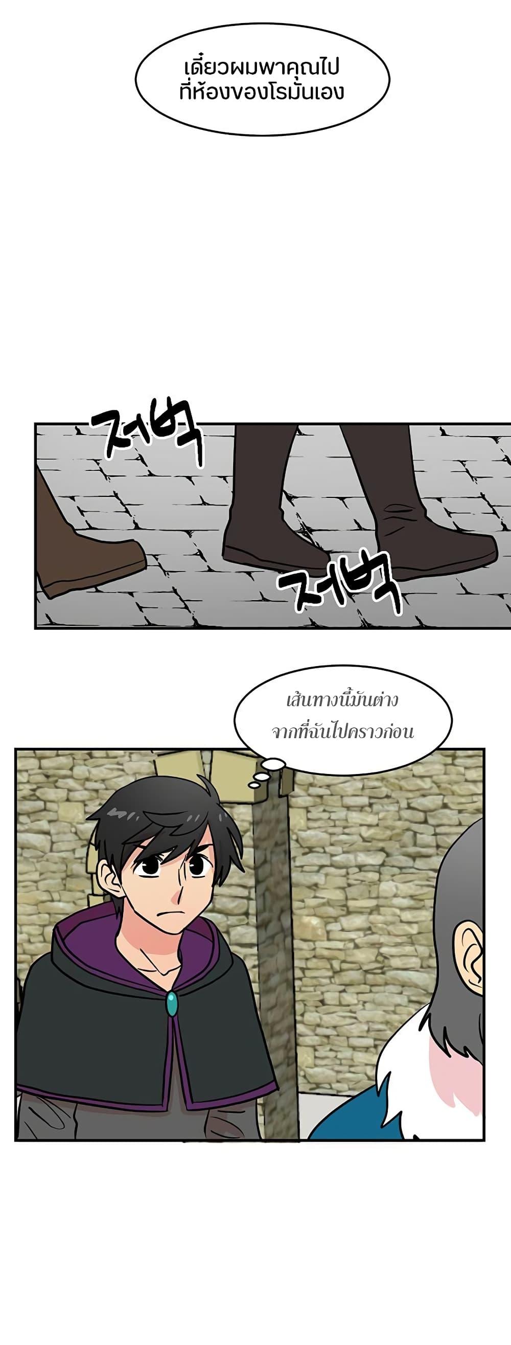 Manga-lc-com อ่านมังงะ อ่านการ์ตูน ออนไลน์ ฟรี Reader ตอนที่ 1 2 3 4 5 6 7 8 9 10 11 12 13 14 ฟรี ไม่มีโฆษณา Manga-lc - อ่าน มังงะ อ่าน การ์ตูน ออนไลน์ อ่านมังงะ ฟรี