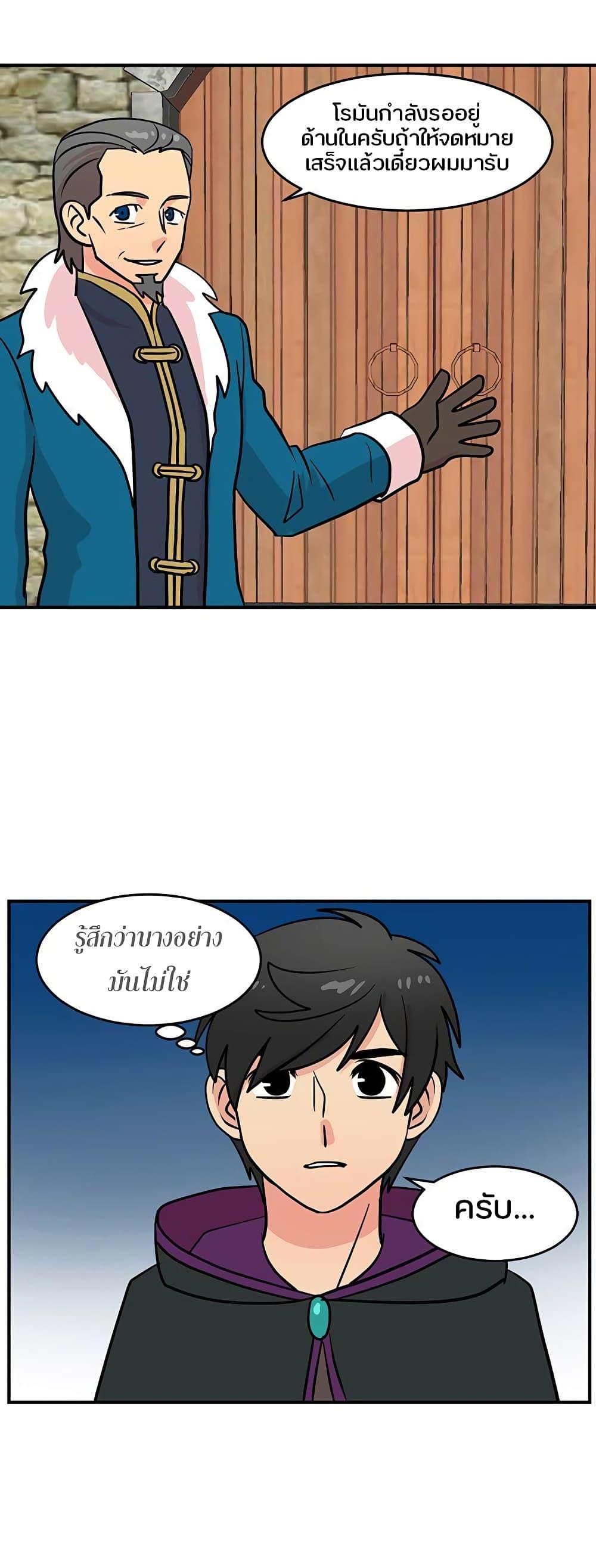 Manga-lc-com อ่านมังงะ อ่านการ์ตูน ออนไลน์ ฟรี Reader ตอนที่ 1 2 3 4 5 6 7 8 9 10 11 12 13 14 ฟรี ไม่มีโฆษณา Manga-lc - อ่าน มังงะ อ่าน การ์ตูน ออนไลน์ อ่านมังงะ ฟรี