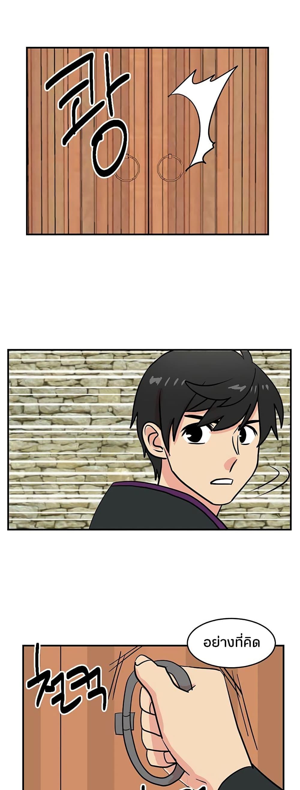 Manga-lc-com อ่านมังงะ อ่านการ์ตูน ออนไลน์ ฟรี Reader ตอนที่ 1 2 3 4 5 6 7 8 9 10 11 12 13 14 ฟรี ไม่มีโฆษณา Manga-lc - อ่าน มังงะ อ่าน การ์ตูน ออนไลน์ อ่านมังงะ ฟรี