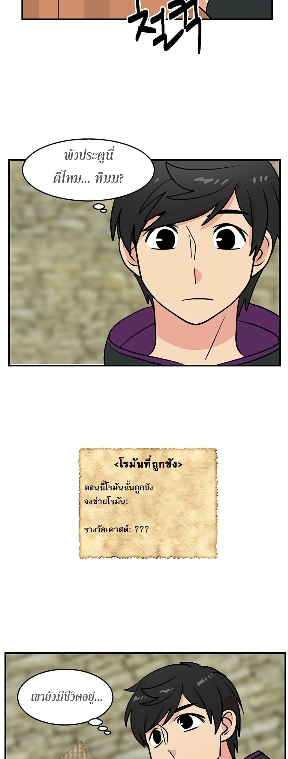 Manga-lc-com อ่านมังงะ อ่านการ์ตูน ออนไลน์ ฟรี Reader ตอนที่ 1 2 3 4 5 6 7 8 9 10 11 12 13 14 ฟรี ไม่มีโฆษณา Manga-lc - อ่าน มังงะ อ่าน การ์ตูน ออนไลน์ อ่านมังงะ ฟรี