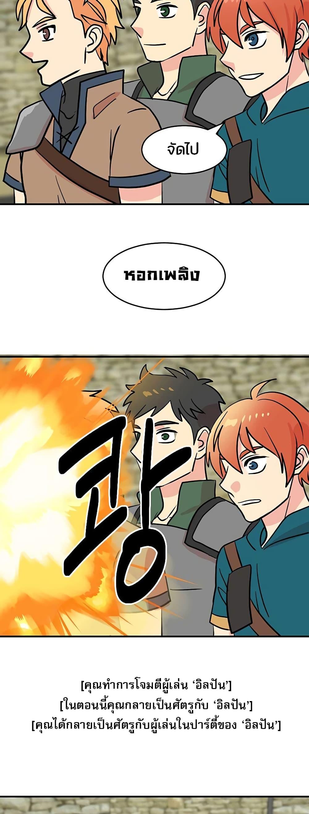 Manga-lc-com อ่านมังงะ อ่านการ์ตูน ออนไลน์ ฟรี Reader ตอนที่ 1 2 3 4 5 6 7 8 9 10 11 12 13 14 ฟรี ไม่มีโฆษณา Manga-lc - อ่าน มังงะ อ่าน การ์ตูน ออนไลน์ อ่านมังงะ ฟรี