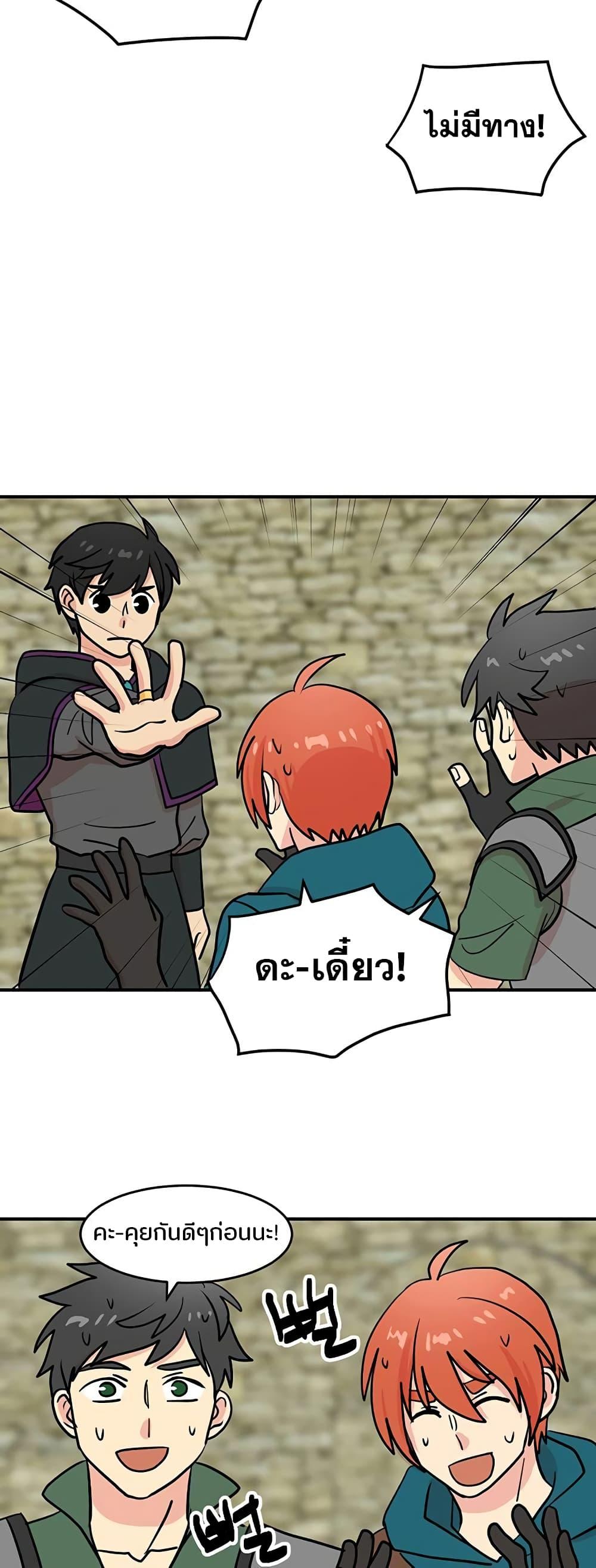 Manga-lc-com อ่านมังงะ อ่านการ์ตูน ออนไลน์ ฟรี Reader ตอนที่ 1 2 3 4 5 6 7 8 9 10 11 12 13 14 ฟรี ไม่มีโฆษณา Manga-lc - อ่าน มังงะ อ่าน การ์ตูน ออนไลน์ อ่านมังงะ ฟรี