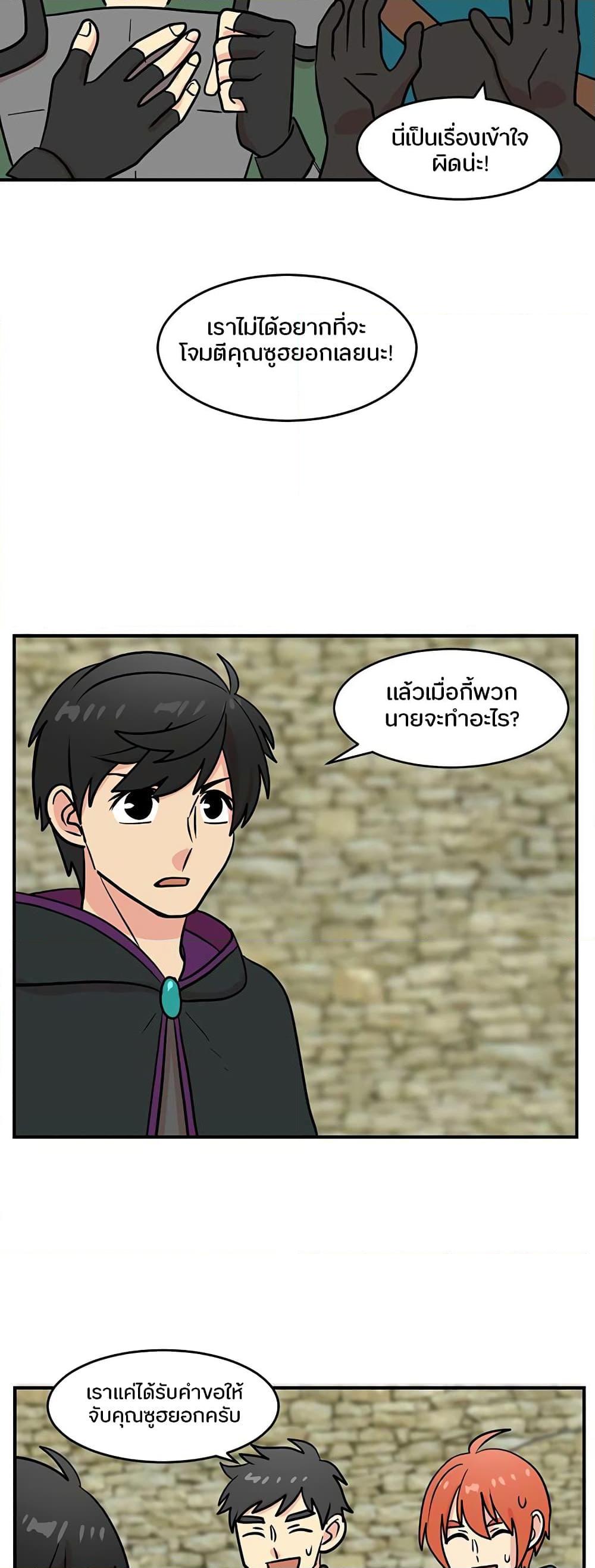 Manga-lc-com อ่านมังงะ อ่านการ์ตูน ออนไลน์ ฟรี Reader ตอนที่ 1 2 3 4 5 6 7 8 9 10 11 12 13 14 ฟรี ไม่มีโฆษณา Manga-lc - อ่าน มังงะ อ่าน การ์ตูน ออนไลน์ อ่านมังงะ ฟรี