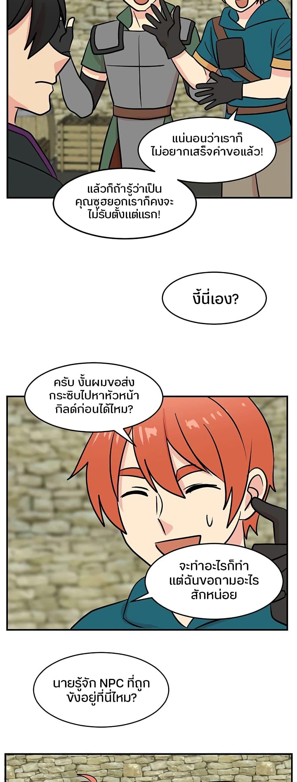 Manga-lc-com อ่านมังงะ อ่านการ์ตูน ออนไลน์ ฟรี Reader ตอนที่ 1 2 3 4 5 6 7 8 9 10 11 12 13 14 ฟรี ไม่มีโฆษณา Manga-lc - อ่าน มังงะ อ่าน การ์ตูน ออนไลน์ อ่านมังงะ ฟรี