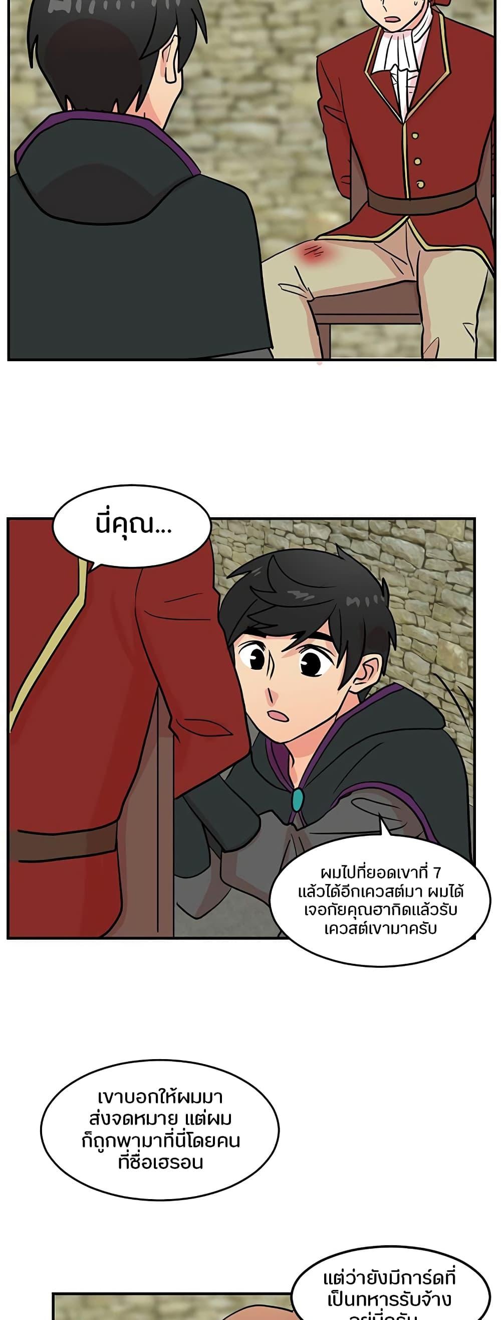 Manga-lc-com อ่านมังงะ อ่านการ์ตูน ออนไลน์ ฟรี Reader ตอนที่ 1 2 3 4 5 6 7 8 9 10 11 12 13 14 ฟรี ไม่มีโฆษณา Manga-lc - อ่าน มังงะ อ่าน การ์ตูน ออนไลน์ อ่านมังงะ ฟรี