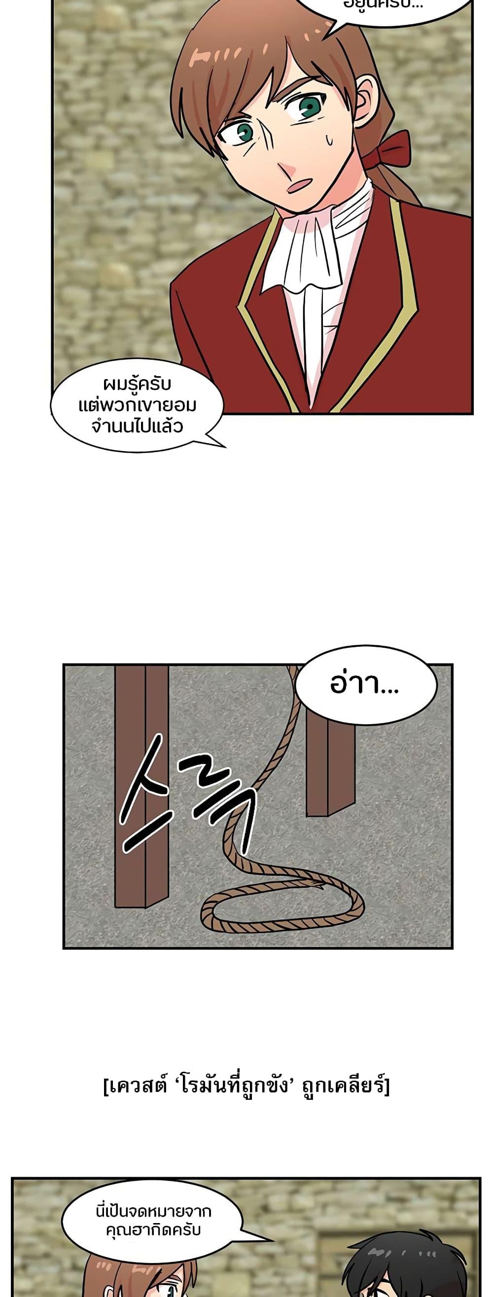 Manga-lc-com อ่านมังงะ อ่านการ์ตูน ออนไลน์ ฟรี Reader ตอนที่ 1 2 3 4 5 6 7 8 9 10 11 12 13 14 ฟรี ไม่มีโฆษณา Manga-lc - อ่าน มังงะ อ่าน การ์ตูน ออนไลน์ อ่านมังงะ ฟรี