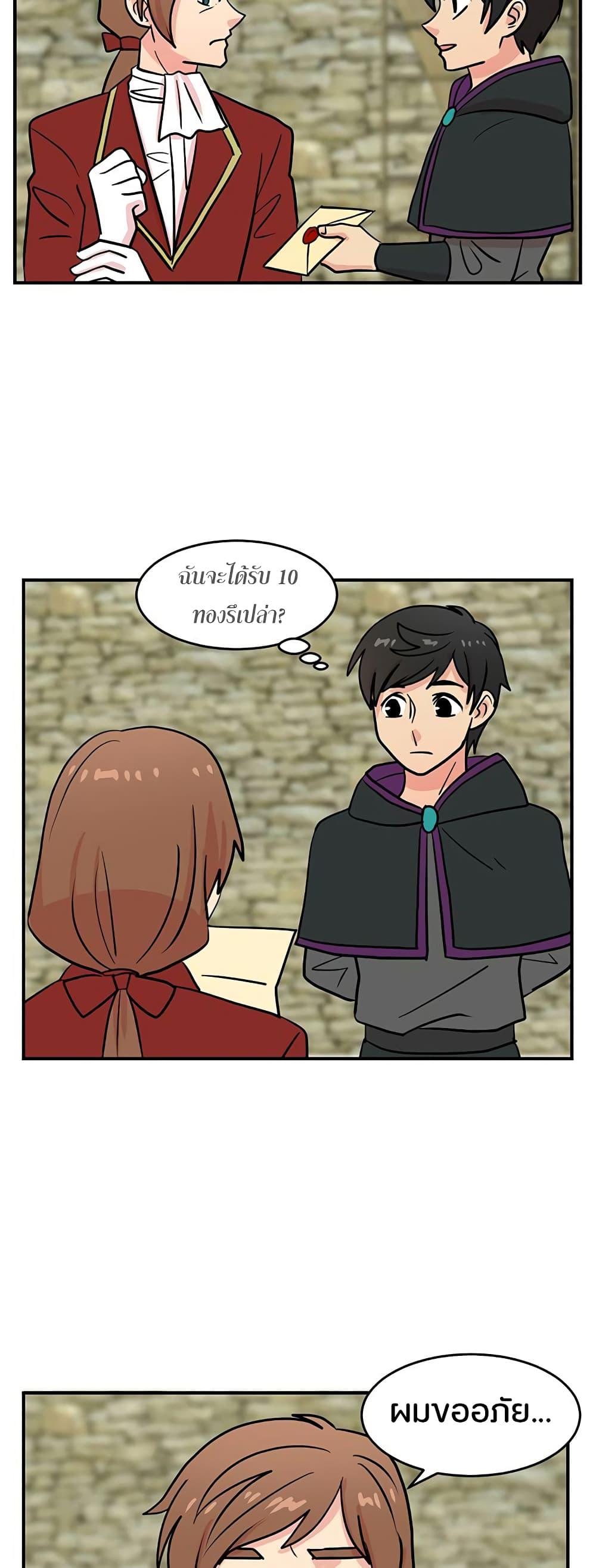 Manga-lc-com อ่านมังงะ อ่านการ์ตูน ออนไลน์ ฟรี Reader ตอนที่ 1 2 3 4 5 6 7 8 9 10 11 12 13 14 ฟรี ไม่มีโฆษณา Manga-lc - อ่าน มังงะ อ่าน การ์ตูน ออนไลน์ อ่านมังงะ ฟรี