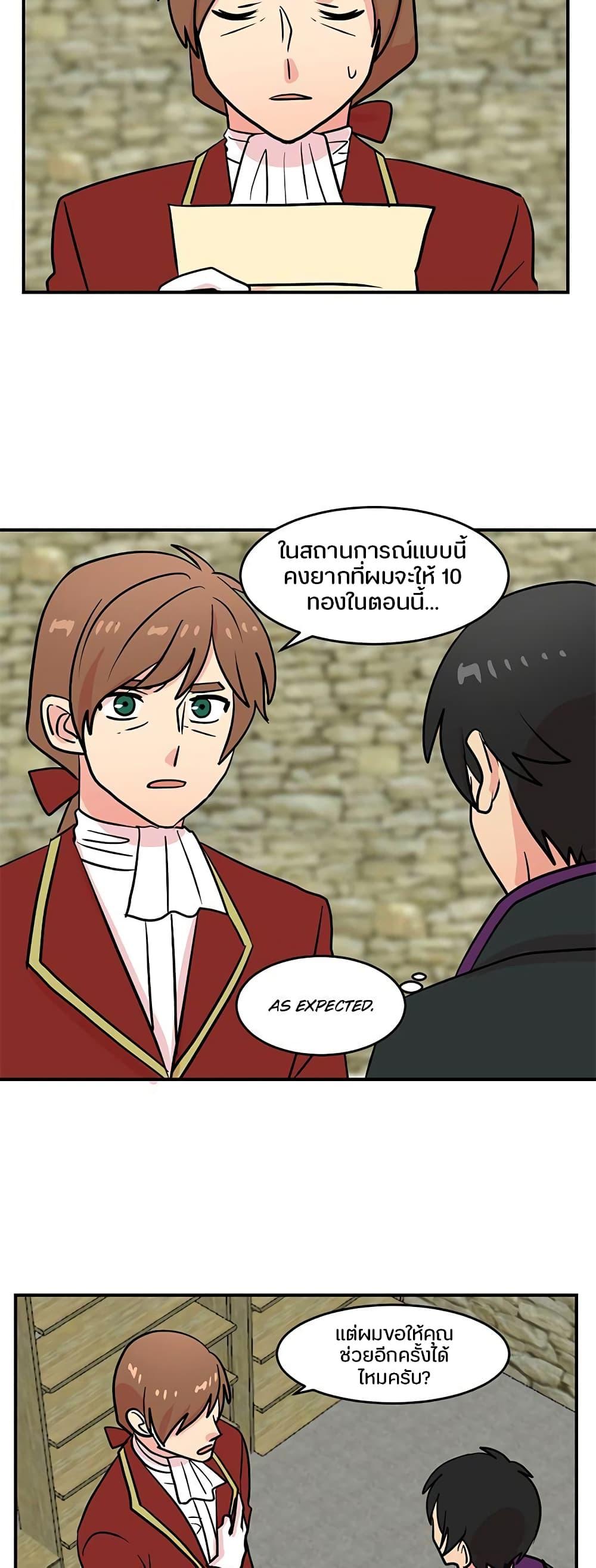 Manga-lc-com อ่านมังงะ อ่านการ์ตูน ออนไลน์ ฟรี Reader ตอนที่ 1 2 3 4 5 6 7 8 9 10 11 12 13 14 ฟรี ไม่มีโฆษณา Manga-lc - อ่าน มังงะ อ่าน การ์ตูน ออนไลน์ อ่านมังงะ ฟรี