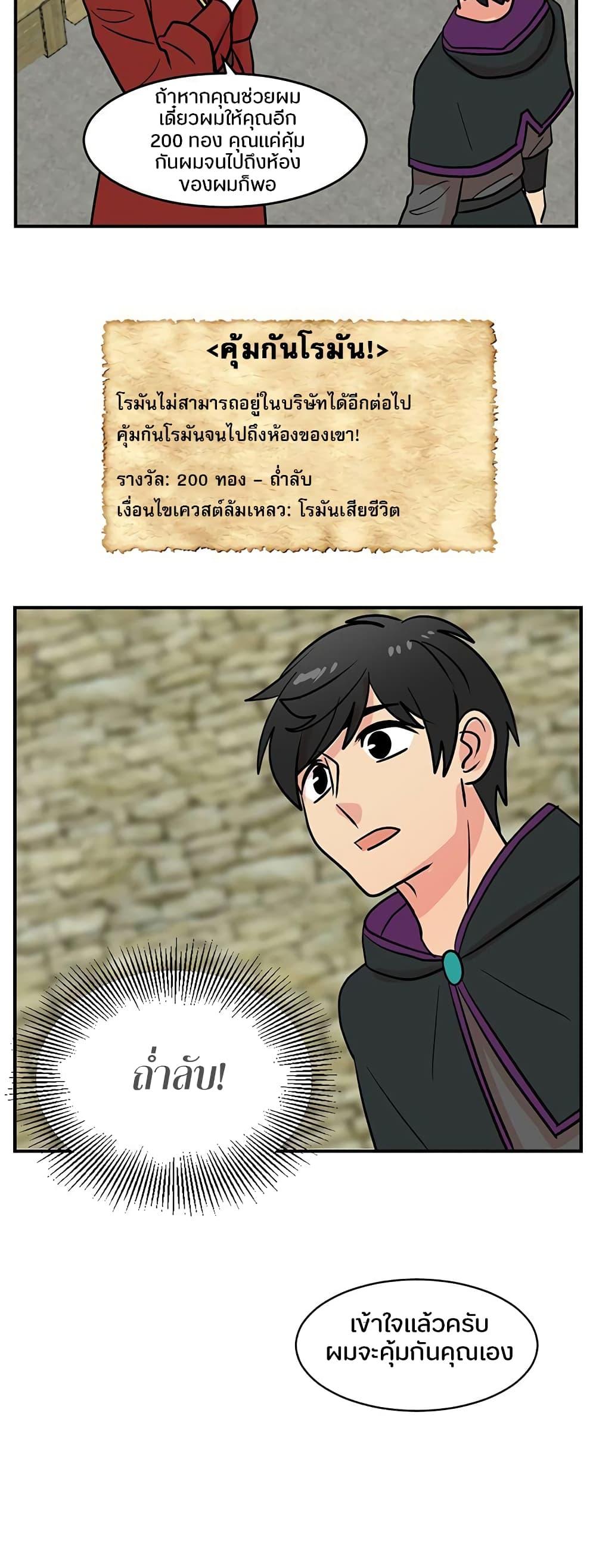 Manga-lc-com อ่านมังงะ อ่านการ์ตูน ออนไลน์ ฟรี Reader ตอนที่ 1 2 3 4 5 6 7 8 9 10 11 12 13 14 ฟรี ไม่มีโฆษณา Manga-lc - อ่าน มังงะ อ่าน การ์ตูน ออนไลน์ อ่านมังงะ ฟรี