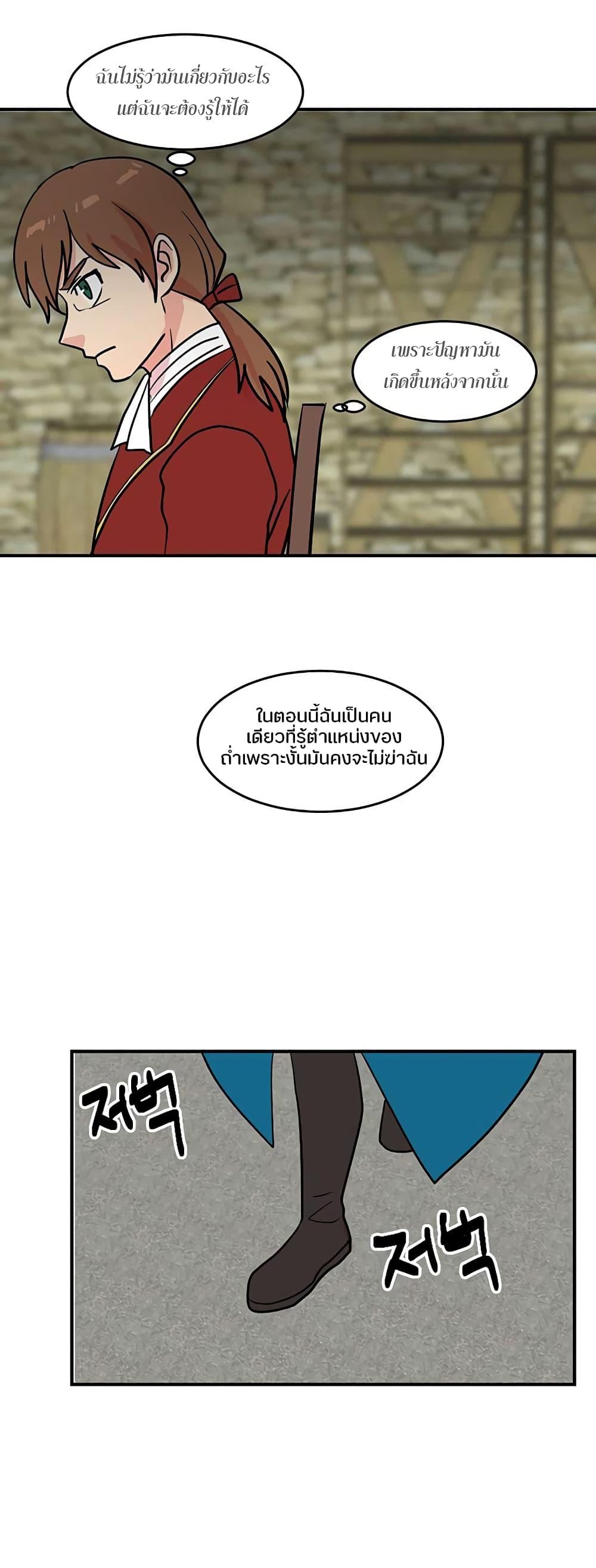 Manga-lc-com อ่านมังงะ อ่านการ์ตูน ออนไลน์ ฟรี Reader ตอนที่ 1 2 3 4 5 6 7 8 9 10 11 12 13 14 ฟรี ไม่มีโฆษณา Manga-lc - อ่าน มังงะ อ่าน การ์ตูน ออนไลน์ อ่านมังงะ ฟรี