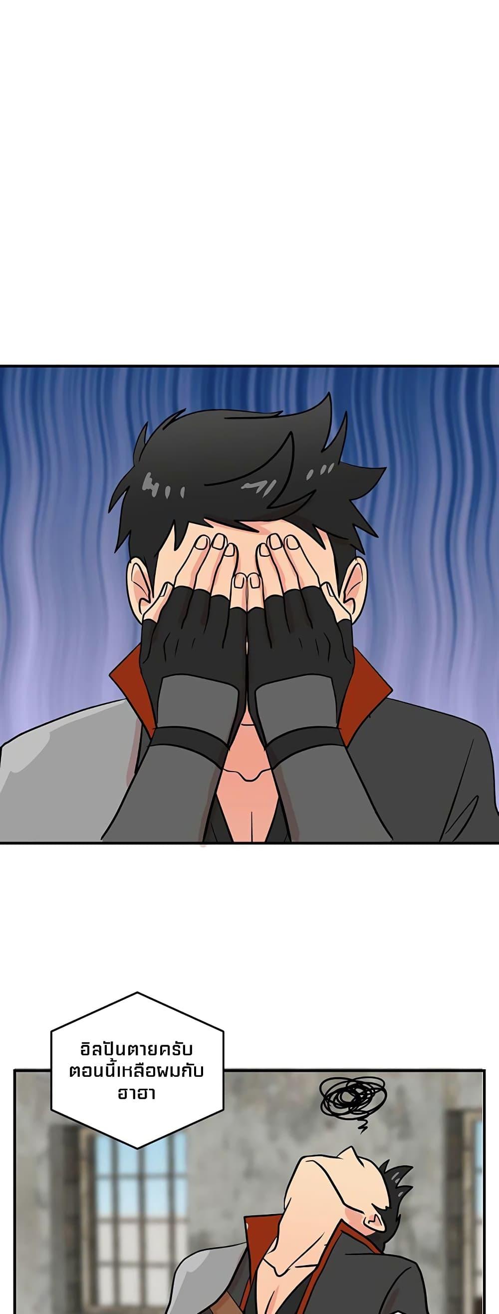 Manga-lc-com อ่านมังงะ อ่านการ์ตูน ออนไลน์ ฟรี Reader ตอนที่ 1 2 3 4 5 6 7 8 9 10 11 12 13 14 ฟรี ไม่มีโฆษณา Manga-lc - อ่าน มังงะ อ่าน การ์ตูน ออนไลน์ อ่านมังงะ ฟรี