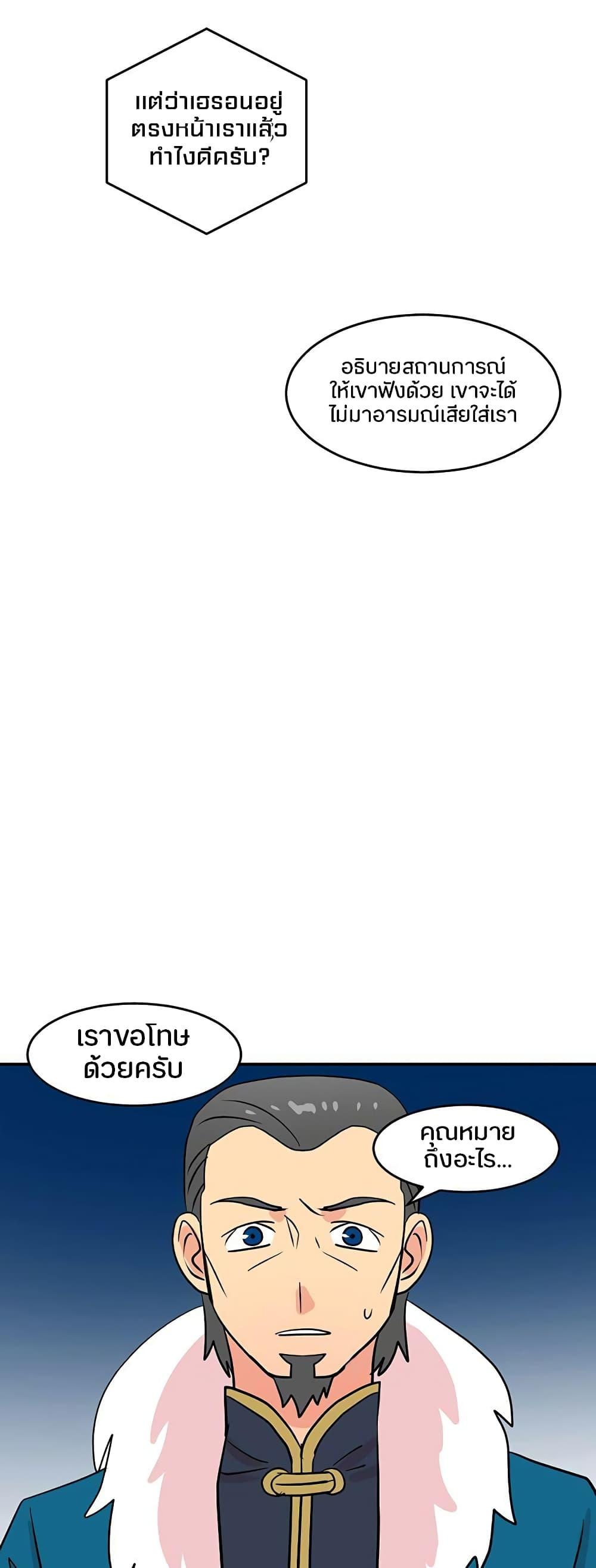 Manga-lc-com อ่านมังงะ อ่านการ์ตูน ออนไลน์ ฟรี Reader ตอนที่ 1 2 3 4 5 6 7 8 9 10 11 12 13 14 ฟรี ไม่มีโฆษณา Manga-lc - อ่าน มังงะ อ่าน การ์ตูน ออนไลน์ อ่านมังงะ ฟรี