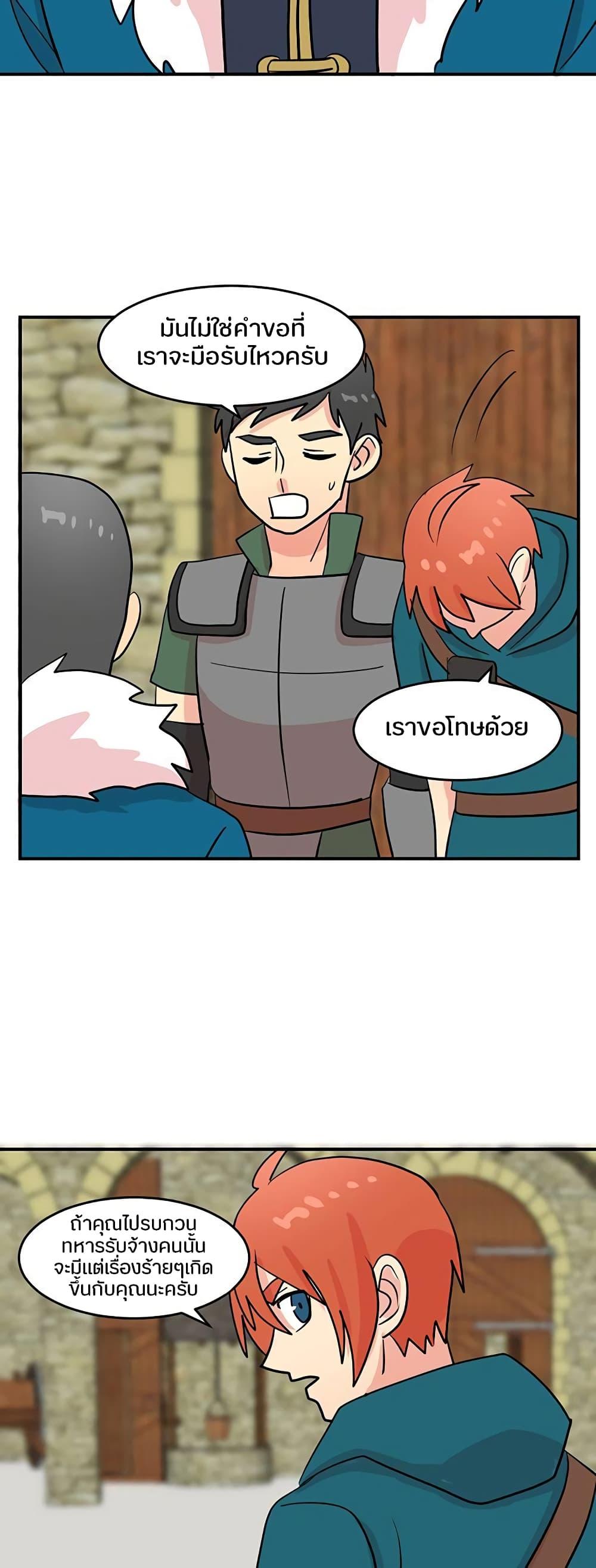 Manga-lc-com อ่านมังงะ อ่านการ์ตูน ออนไลน์ ฟรี Reader ตอนที่ 1 2 3 4 5 6 7 8 9 10 11 12 13 14 ฟรี ไม่มีโฆษณา Manga-lc - อ่าน มังงะ อ่าน การ์ตูน ออนไลน์ อ่านมังงะ ฟรี