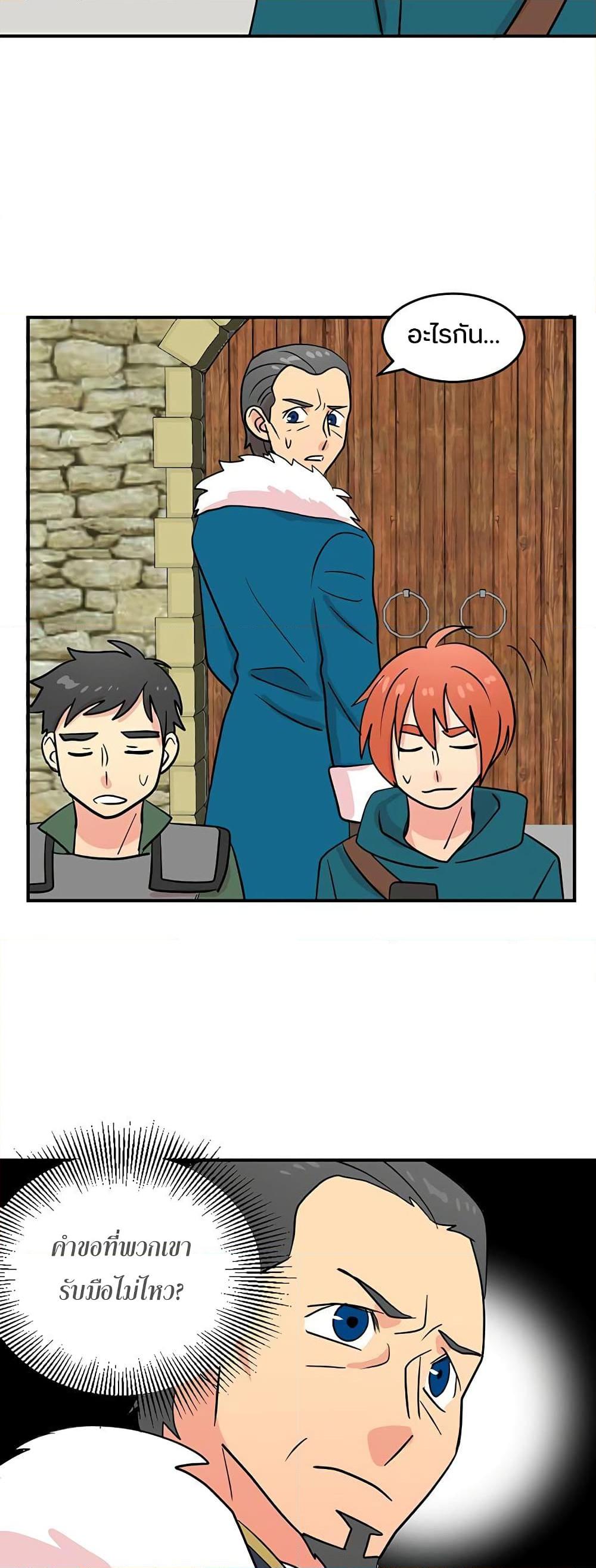 Manga-lc-com อ่านมังงะ อ่านการ์ตูน ออนไลน์ ฟรี Reader ตอนที่ 1 2 3 4 5 6 7 8 9 10 11 12 13 14 ฟรี ไม่มีโฆษณา Manga-lc - อ่าน มังงะ อ่าน การ์ตูน ออนไลน์ อ่านมังงะ ฟรี