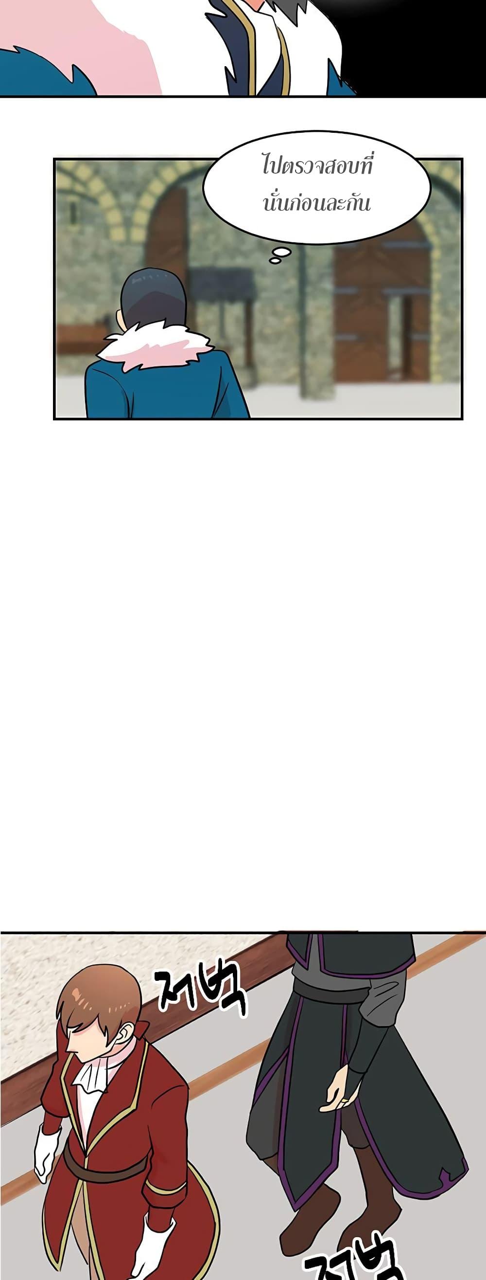 Manga-lc-com อ่านมังงะ อ่านการ์ตูน ออนไลน์ ฟรี Reader ตอนที่ 1 2 3 4 5 6 7 8 9 10 11 12 13 14 ฟรี ไม่มีโฆษณา Manga-lc - อ่าน มังงะ อ่าน การ์ตูน ออนไลน์ อ่านมังงะ ฟรี