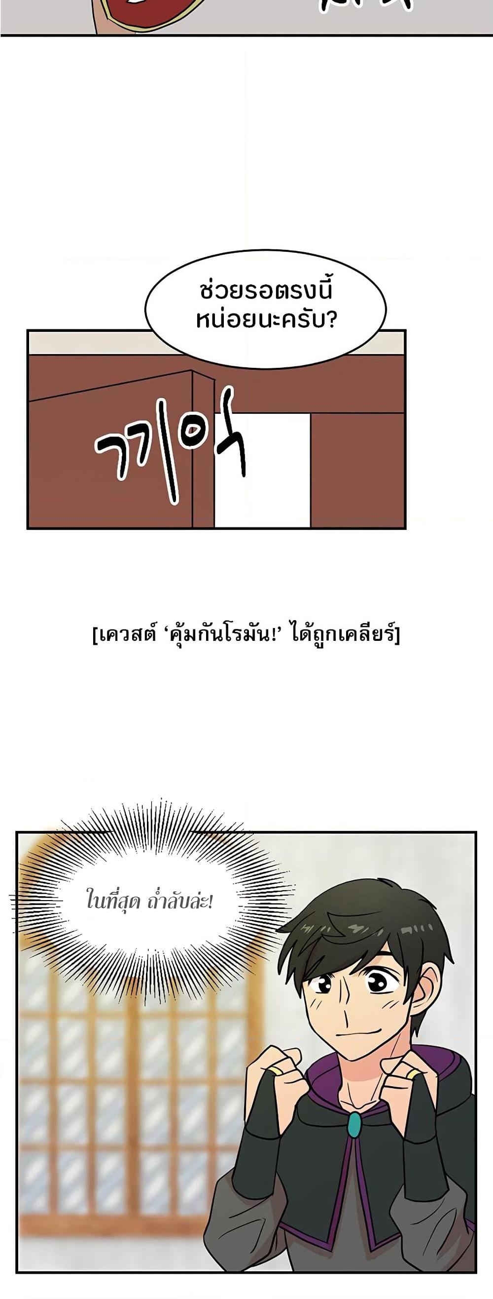 Manga-lc-com อ่านมังงะ อ่านการ์ตูน ออนไลน์ ฟรี Reader ตอนที่ 1 2 3 4 5 6 7 8 9 10 11 12 13 14 ฟรี ไม่มีโฆษณา Manga-lc - อ่าน มังงะ อ่าน การ์ตูน ออนไลน์ อ่านมังงะ ฟรี