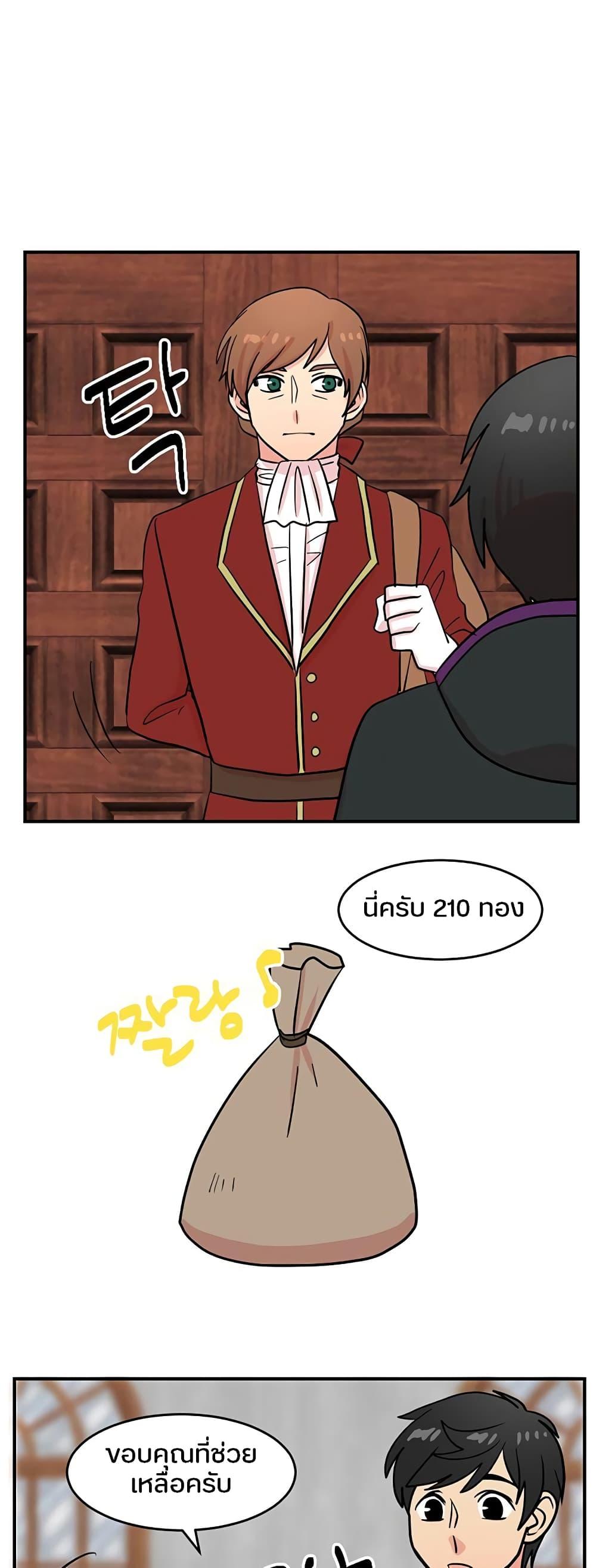 Manga-lc-com อ่านมังงะ อ่านการ์ตูน ออนไลน์ ฟรี Reader ตอนที่ 1 2 3 4 5 6 7 8 9 10 11 12 13 14 ฟรี ไม่มีโฆษณา Manga-lc - อ่าน มังงะ อ่าน การ์ตูน ออนไลน์ อ่านมังงะ ฟรี