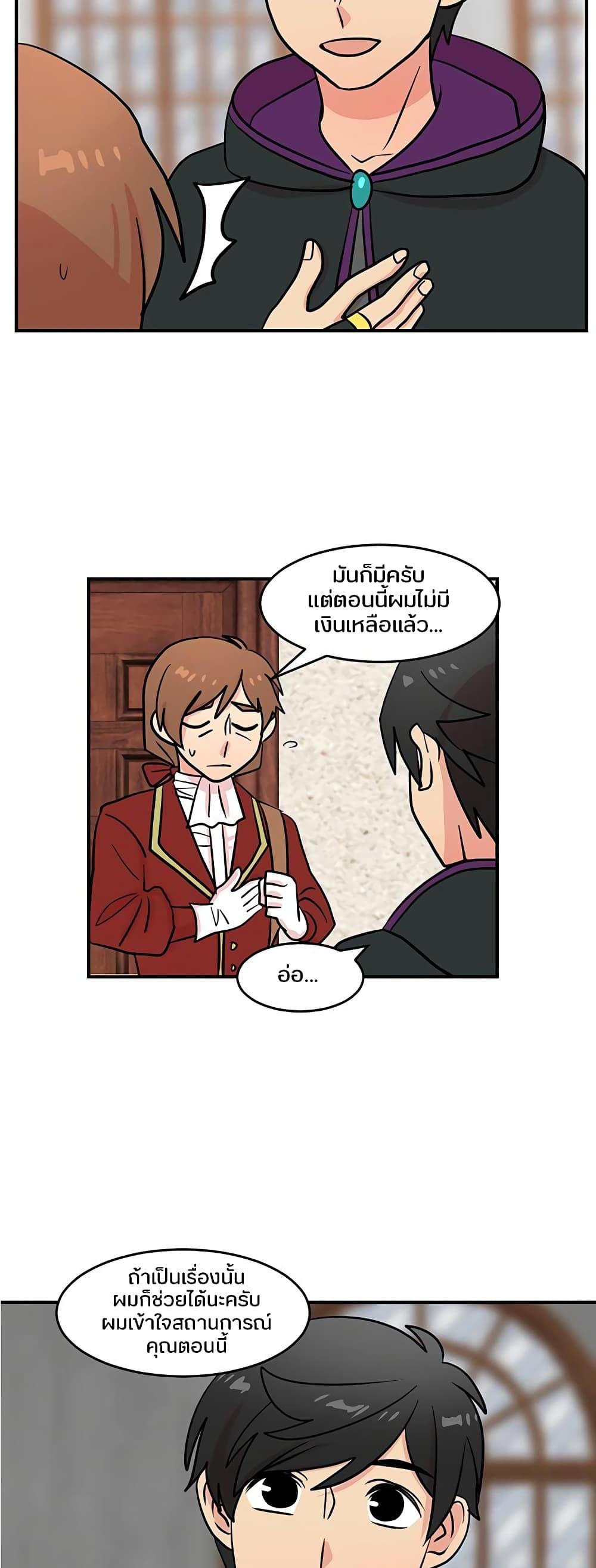 Manga-lc-com อ่านมังงะ อ่านการ์ตูน ออนไลน์ ฟรี Reader ตอนที่ 1 2 3 4 5 6 7 8 9 10 11 12 13 14 ฟรี ไม่มีโฆษณา Manga-lc - อ่าน มังงะ อ่าน การ์ตูน ออนไลน์ อ่านมังงะ ฟรี
