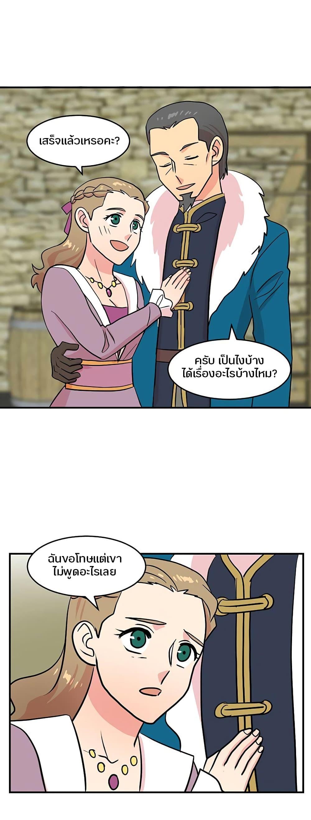 Manga-lc-com อ่านมังงะ อ่านการ์ตูน ออนไลน์ ฟรี Reader ตอนที่ 1 2 3 4 5 6 7 8 9 10 11 12 13 14 ฟรี ไม่มีโฆษณา Manga-lc - อ่าน มังงะ อ่าน การ์ตูน ออนไลน์ อ่านมังงะ ฟรี