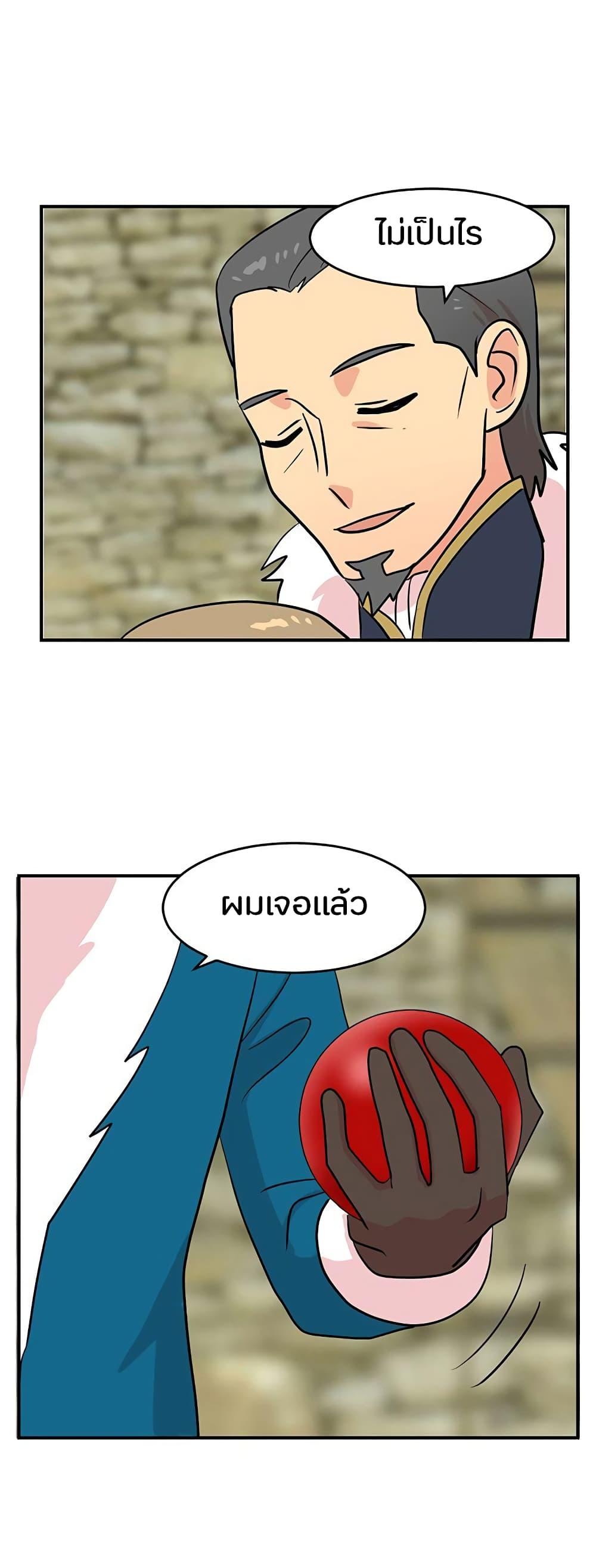 Manga-lc-com อ่านมังงะ อ่านการ์ตูน ออนไลน์ ฟรี Reader ตอนที่ 1 2 3 4 5 6 7 8 9 10 11 12 13 14 ฟรี ไม่มีโฆษณา Manga-lc - อ่าน มังงะ อ่าน การ์ตูน ออนไลน์ อ่านมังงะ ฟรี