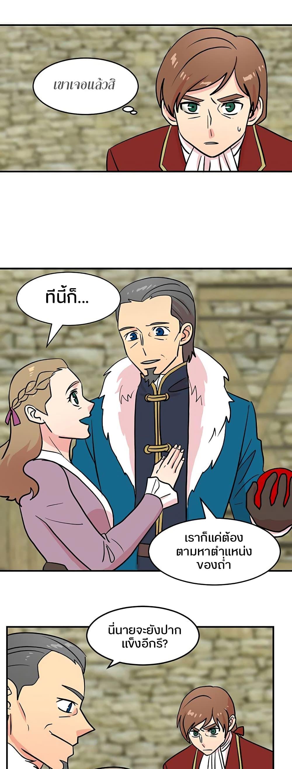 Manga-lc-com อ่านมังงะ อ่านการ์ตูน ออนไลน์ ฟรี Reader ตอนที่ 1 2 3 4 5 6 7 8 9 10 11 12 13 14 ฟรี ไม่มีโฆษณา Manga-lc - อ่าน มังงะ อ่าน การ์ตูน ออนไลน์ อ่านมังงะ ฟรี