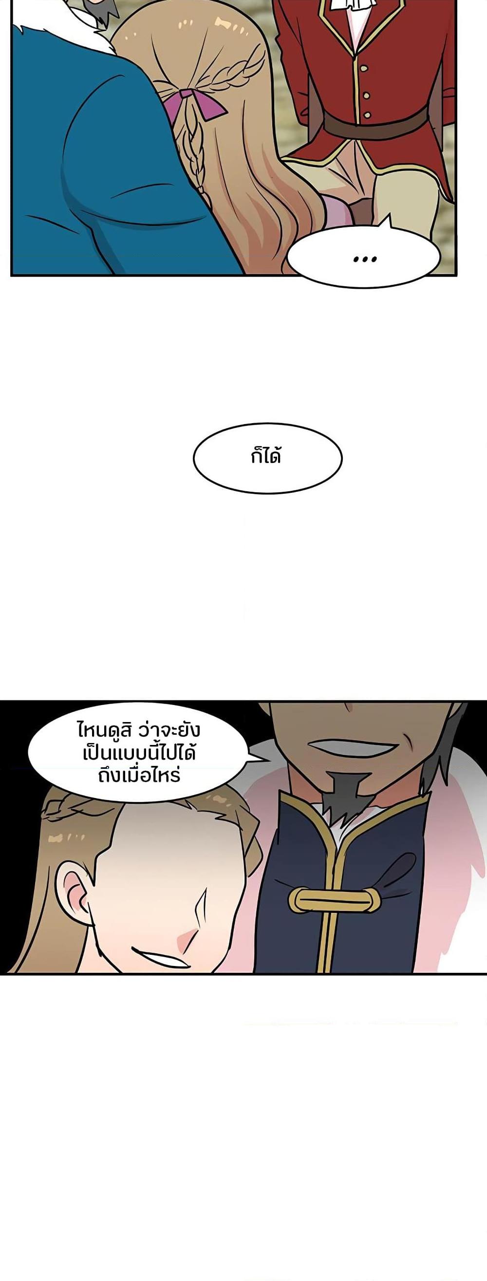 Manga-lc-com อ่านมังงะ อ่านการ์ตูน ออนไลน์ ฟรี Reader ตอนที่ 1 2 3 4 5 6 7 8 9 10 11 12 13 14 ฟรี ไม่มีโฆษณา Manga-lc - อ่าน มังงะ อ่าน การ์ตูน ออนไลน์ อ่านมังงะ ฟรี