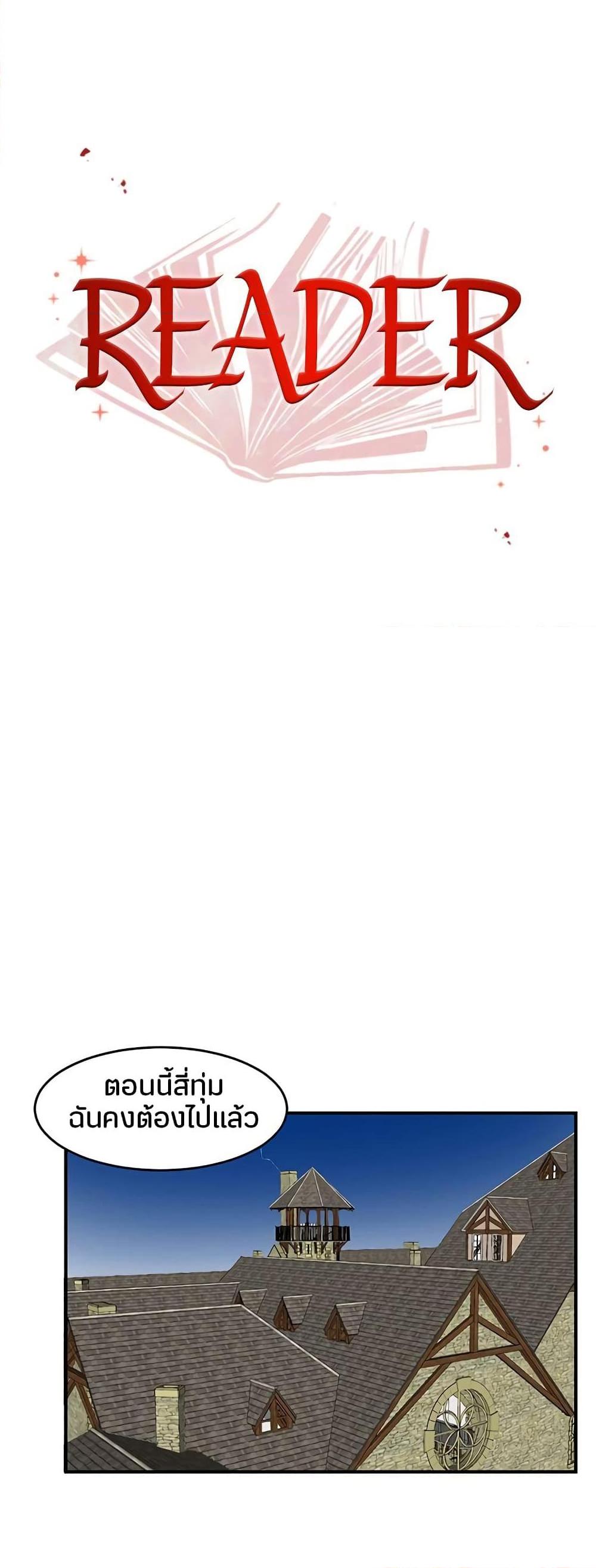 Manga-lc-com อ่านมังงะ อ่านการ์ตูน ออนไลน์ ฟรี Reader ตอนที่ 1 2 3 4 5 6 7 8 9 10 11 12 13 14 ฟรี ไม่มีโฆษณา Manga-lc - อ่าน มังงะ อ่าน การ์ตูน ออนไลน์ อ่านมังงะ ฟรี