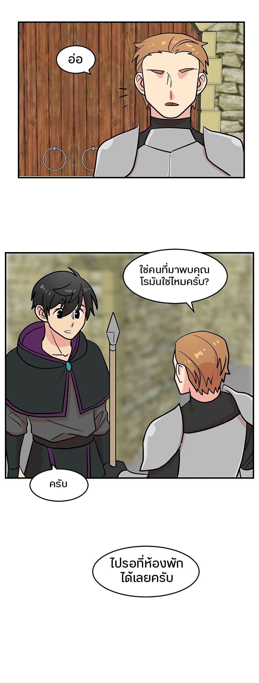 Manga-lc-com อ่านมังงะ อ่านการ์ตูน ออนไลน์ ฟรี Reader ตอนที่ 1 2 3 4 5 6 7 8 9 10 11 12 13 14 ฟรี ไม่มีโฆษณา Manga-lc - อ่าน มังงะ อ่าน การ์ตูน ออนไลน์ อ่านมังงะ ฟรี