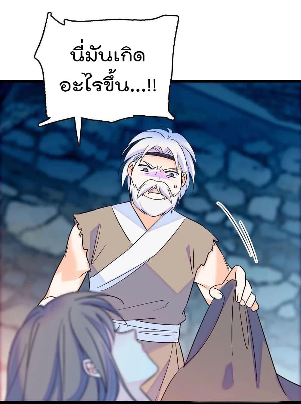 Manga-lc-com อ่านมังงะ อ่านการ์ตูน ออนไลน์ ฟรี Beast World With Only Handsome Boys ตอนที่ 1 2 3 4 5 6 7 8 9 10 11 12 13 14 ฟรี ไม่มีโฆษณา Manga-lc - อ่าน มังงะ อ่าน การ์ตูน ออนไลน์ อ่านมังงะ ฟรี