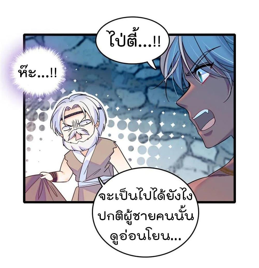 Manga-lc-com อ่านมังงะ อ่านการ์ตูน ออนไลน์ ฟรี Beast World With Only Handsome Boys ตอนที่ 1 2 3 4 5 6 7 8 9 10 11 12 13 14 ฟรี ไม่มีโฆษณา Manga-lc - อ่าน มังงะ อ่าน การ์ตูน ออนไลน์ อ่านมังงะ ฟรี
