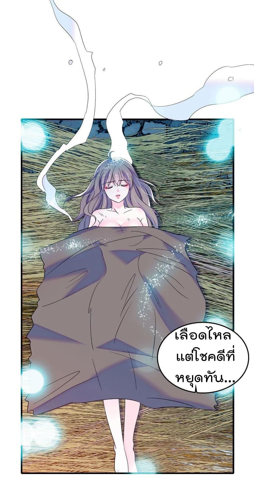 Manga-lc-com อ่านมังงะ อ่านการ์ตูน ออนไลน์ ฟรี Beast World With Only Handsome Boys ตอนที่ 1 2 3 4 5 6 7 8 9 10 11 12 13 14 ฟรี ไม่มีโฆษณา Manga-lc - อ่าน มังงะ อ่าน การ์ตูน ออนไลน์ อ่านมังงะ ฟรี