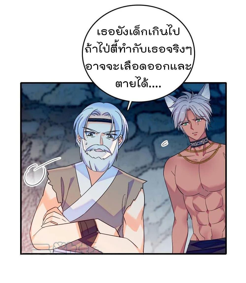 Manga-lc-com อ่านมังงะ อ่านการ์ตูน ออนไลน์ ฟรี Beast World With Only Handsome Boys ตอนที่ 1 2 3 4 5 6 7 8 9 10 11 12 13 14 ฟรี ไม่มีโฆษณา Manga-lc - อ่าน มังงะ อ่าน การ์ตูน ออนไลน์ อ่านมังงะ ฟรี