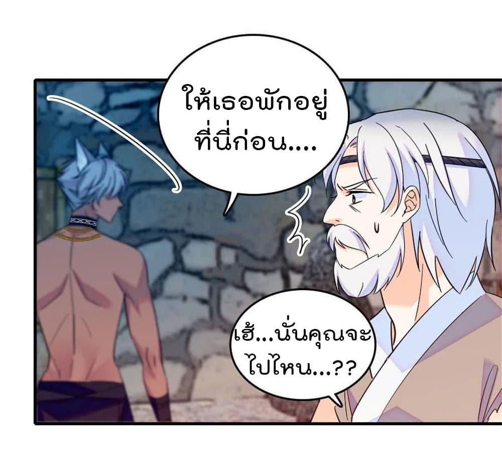 Manga-lc-com อ่านมังงะ อ่านการ์ตูน ออนไลน์ ฟรี Beast World With Only Handsome Boys ตอนที่ 1 2 3 4 5 6 7 8 9 10 11 12 13 14 ฟรี ไม่มีโฆษณา Manga-lc - อ่าน มังงะ อ่าน การ์ตูน ออนไลน์ อ่านมังงะ ฟรี
